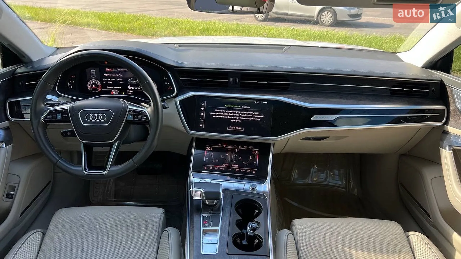 2018 Audi A7 - мініатюра 32