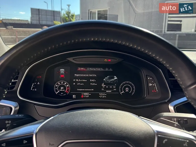 Audi A7 Sportback 2019 VIN WAUV2AF26KN090448 фото оголошення 13 з 71
