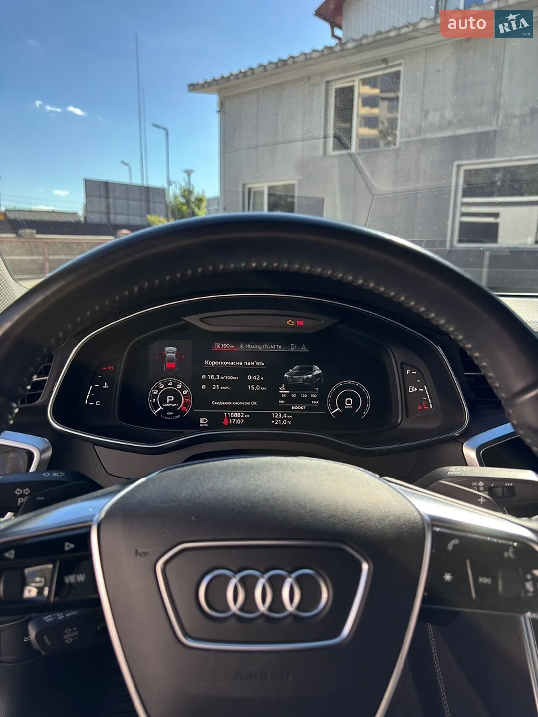 2019 Audi A7 - мініатюра 13