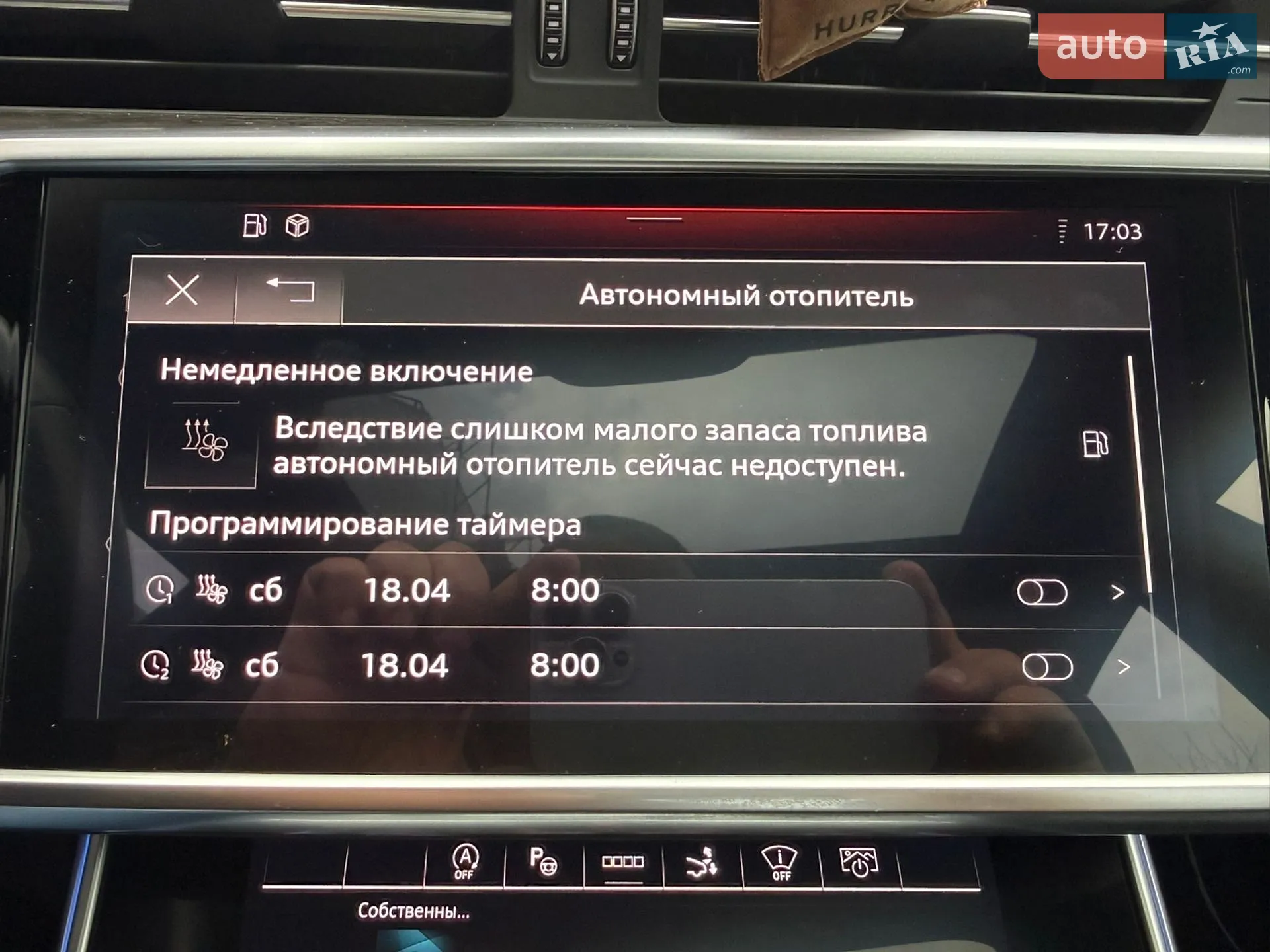 2020 Audi A7 - мініатюра 61