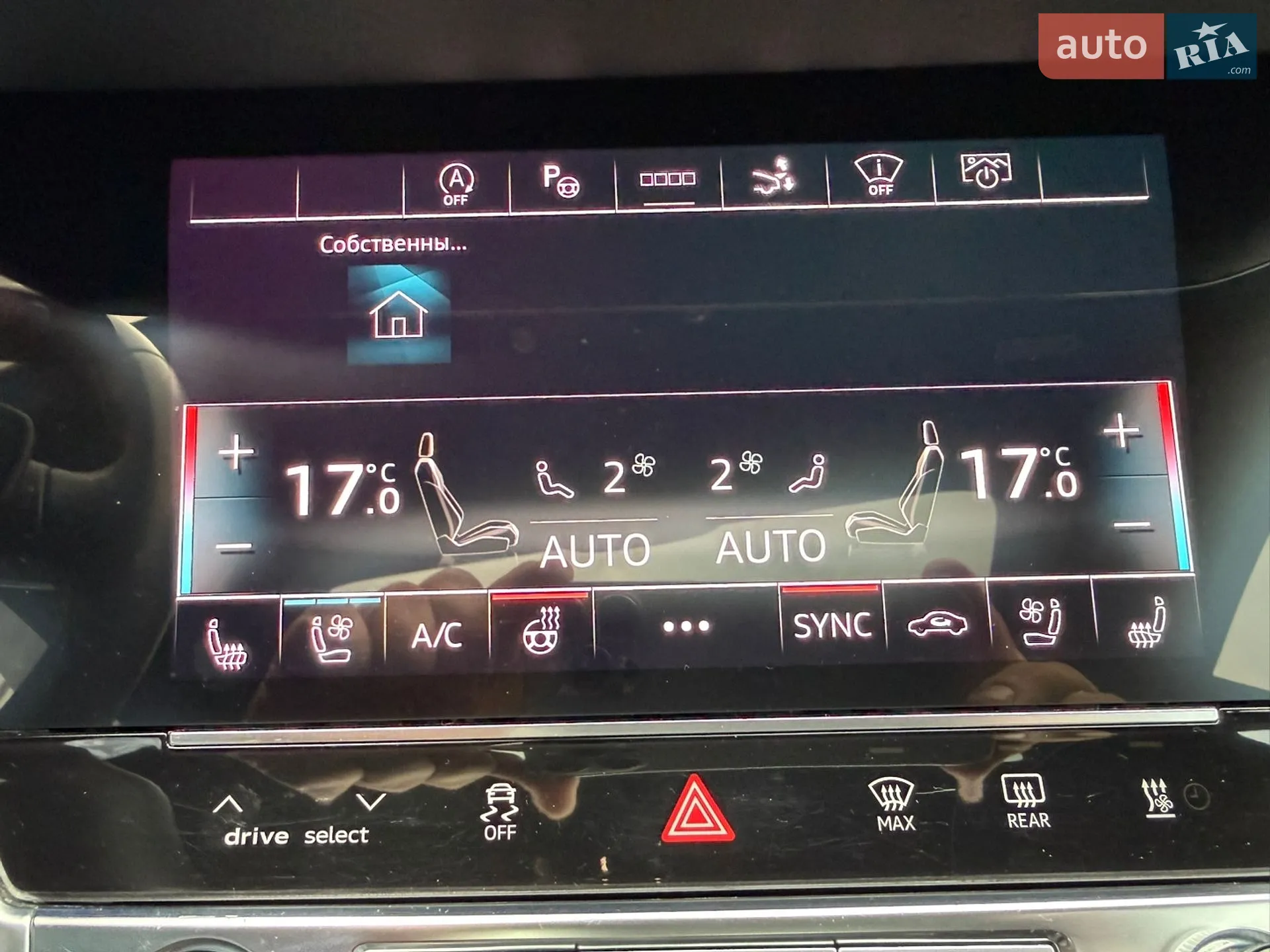 2020 Audi A7 - мініатюра 66