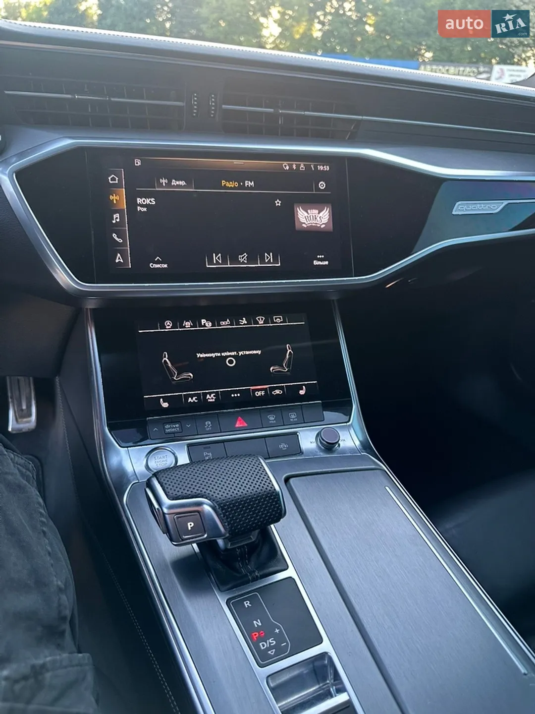 2018 Audi A7 - мініатюра 32