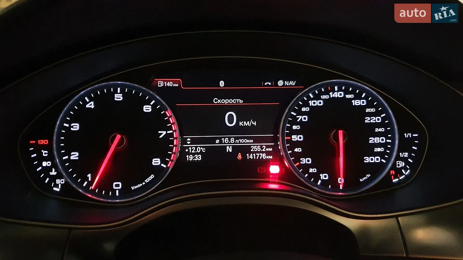 2012 Audi A7 - мініатюра 9
