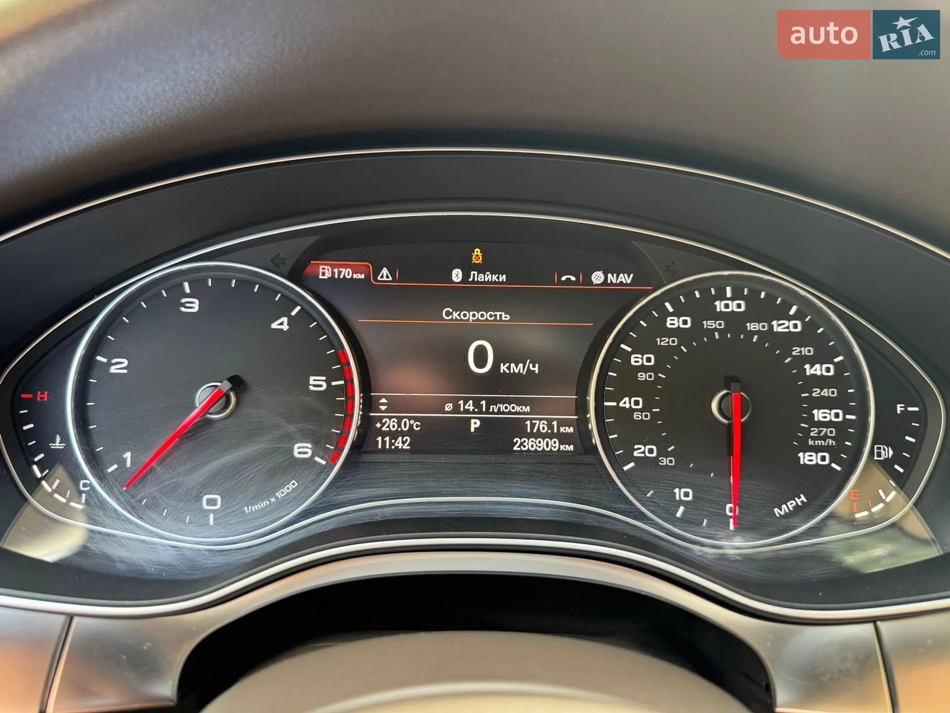 2014 Audi A7 - мініатюра 47