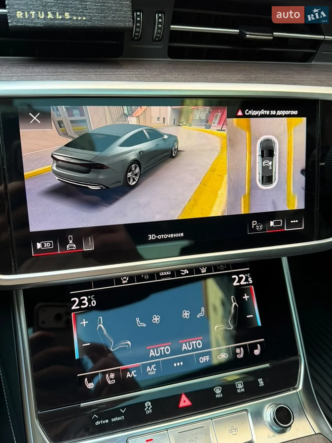 2021 Audi A7 - мініатюра 27