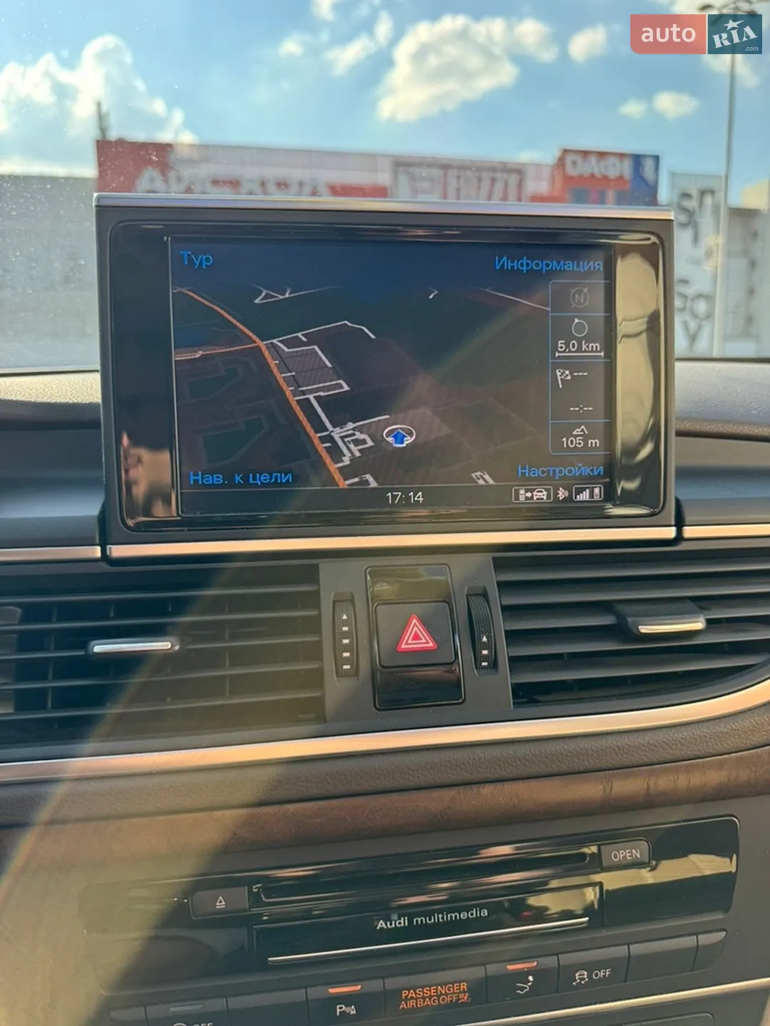 2014 Audi A7 - мініатюра 22