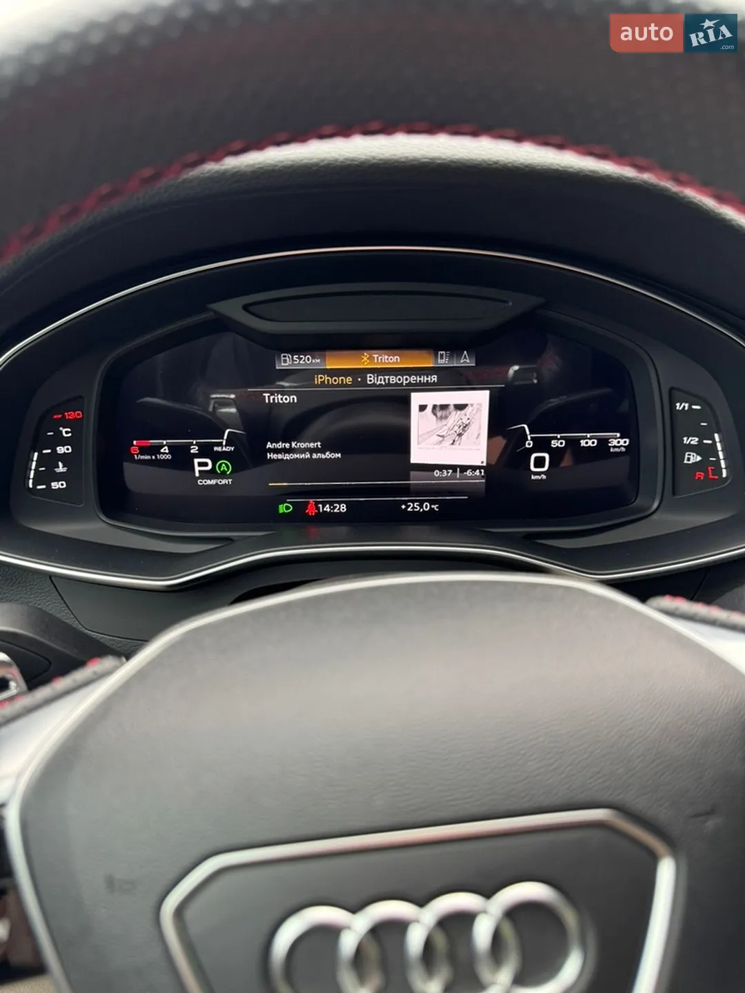 2020 Audi A7 - мініатюра 41