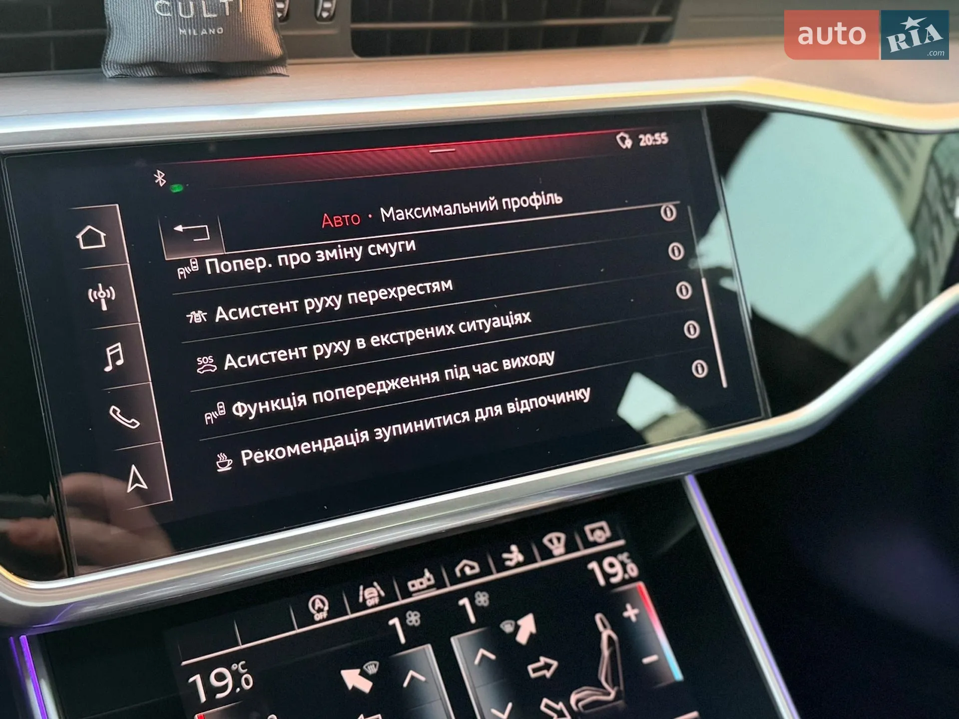 2018 Audi A7 - мініатюра 36
