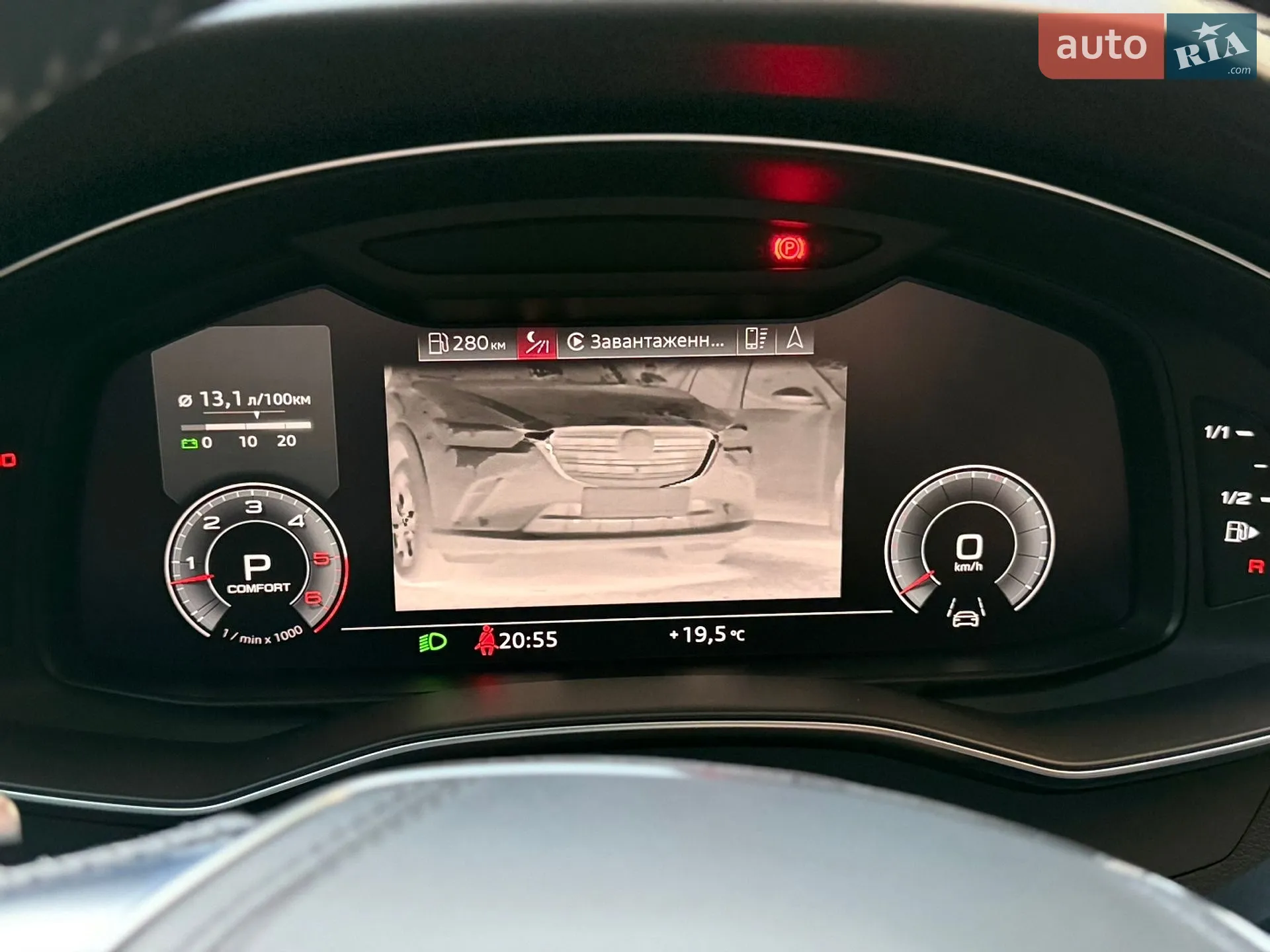 2018 Audi A7 - мініатюра 38