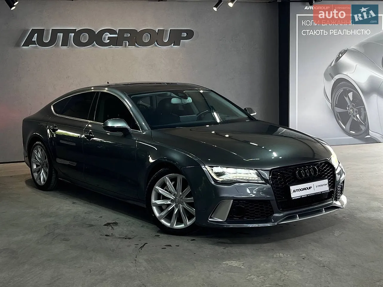 2012 Audi A7 - мініатюра 42