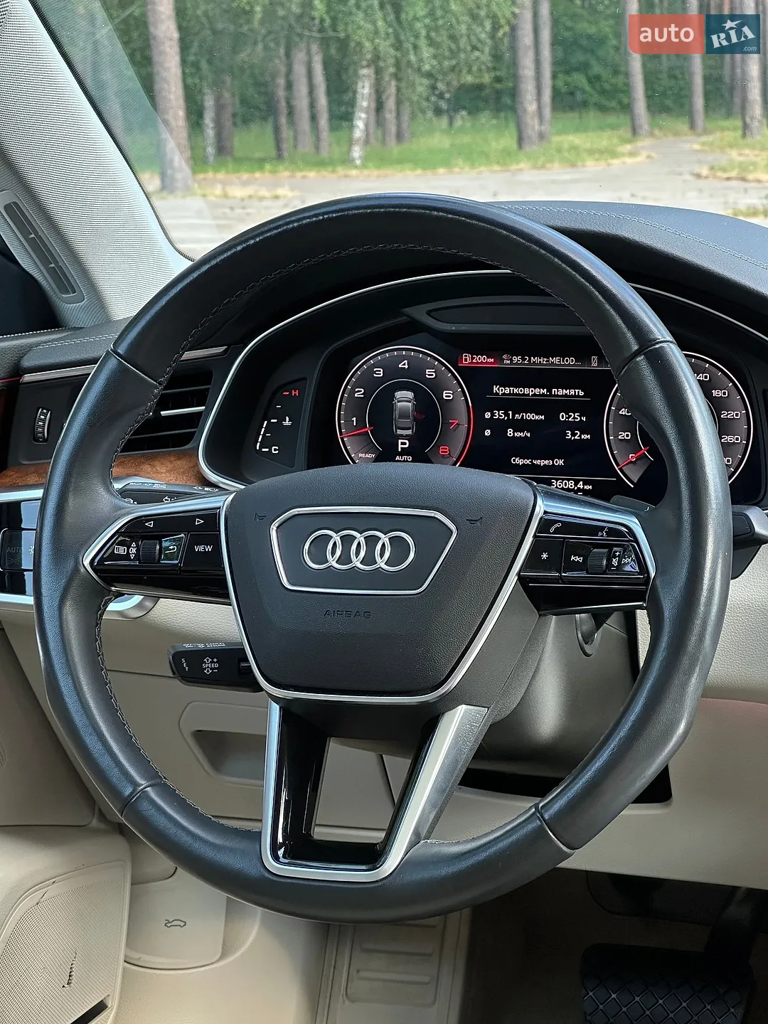2022 Audi A7 - мініатюра 29