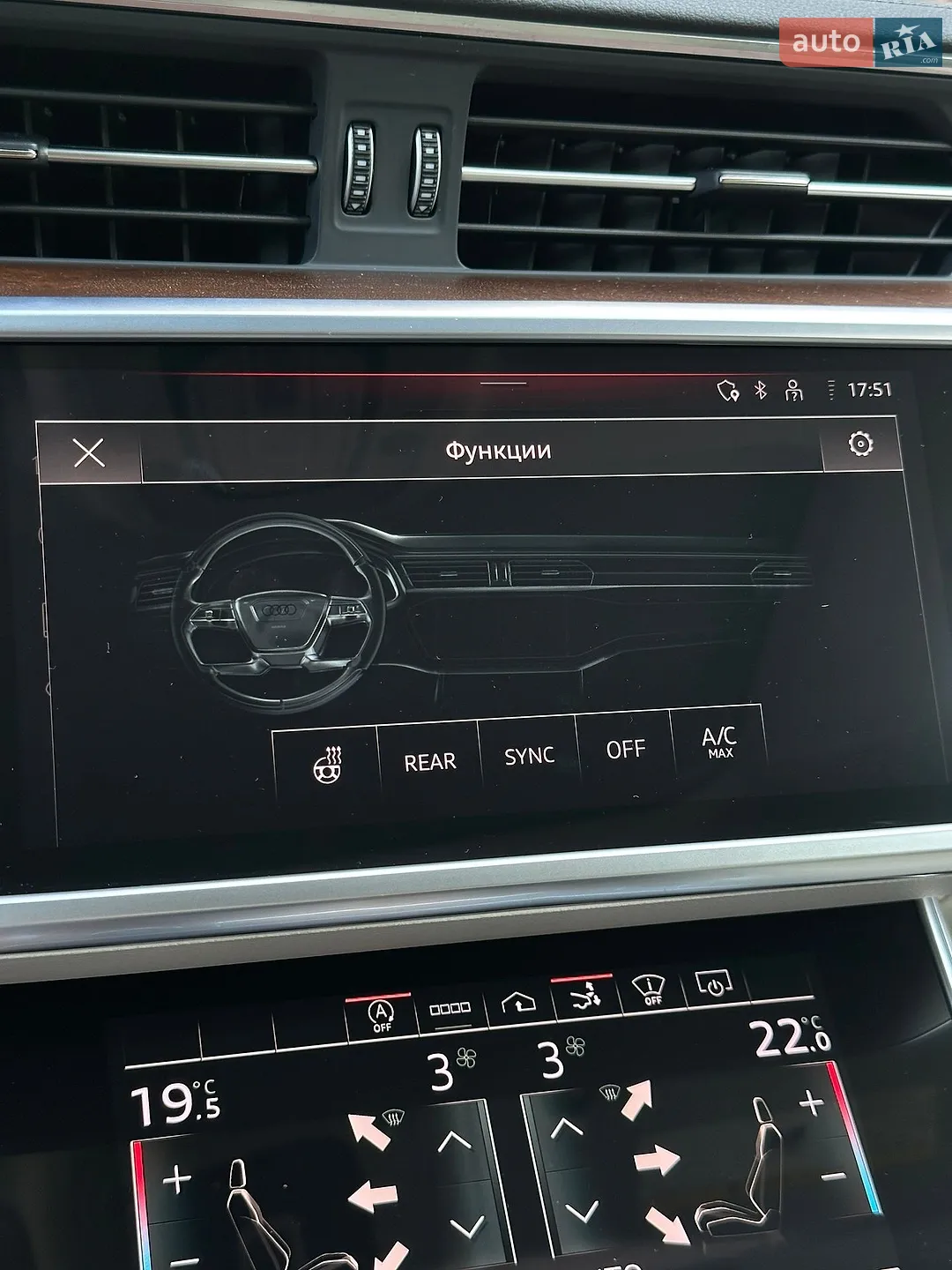2022 Audi A7 - мініатюра 47