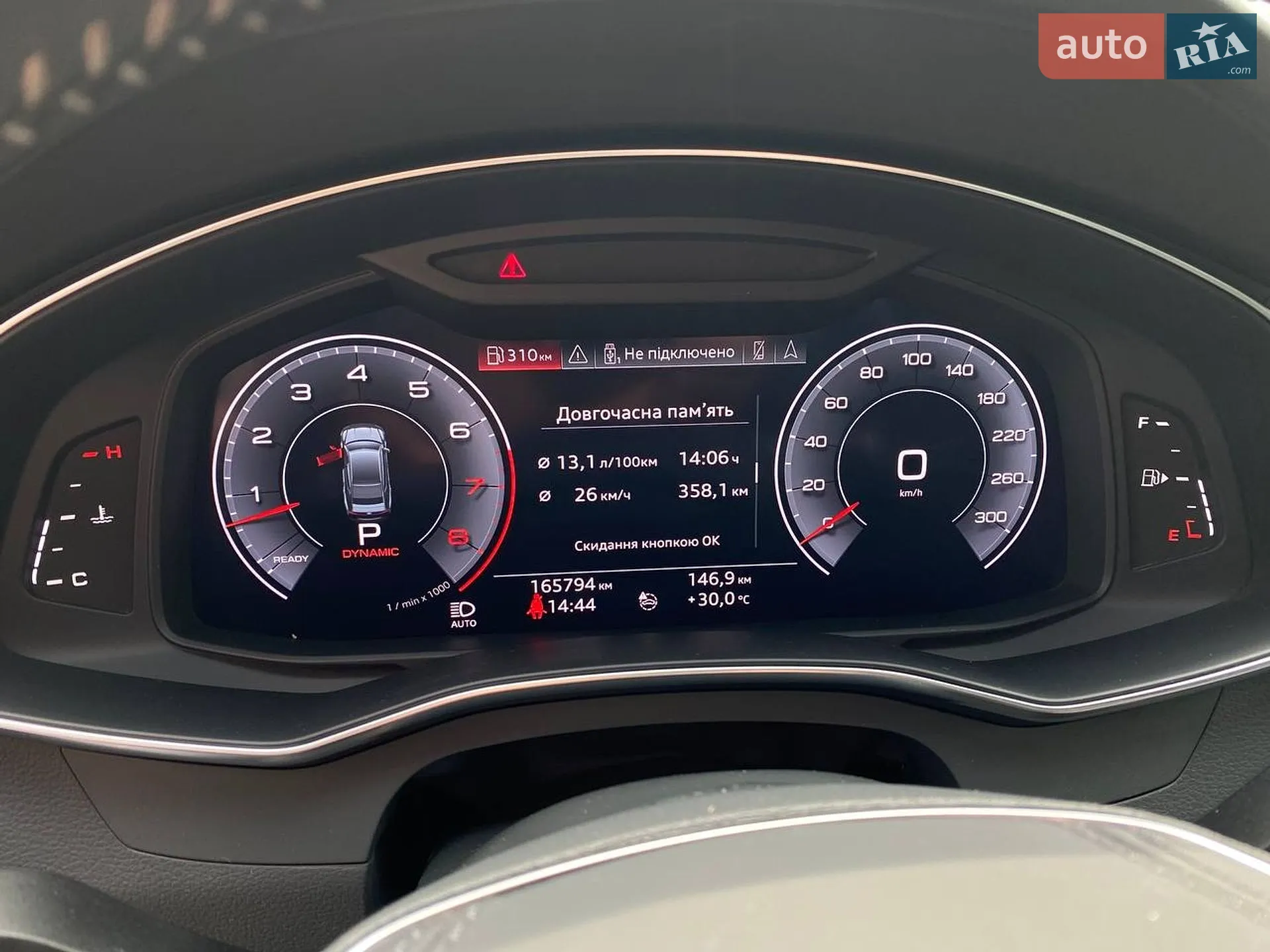 2019 Audi A7 - мініатюра 16