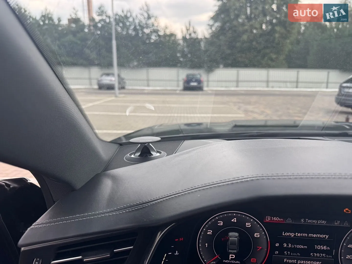 2019 Audi A7 - мініатюра 13