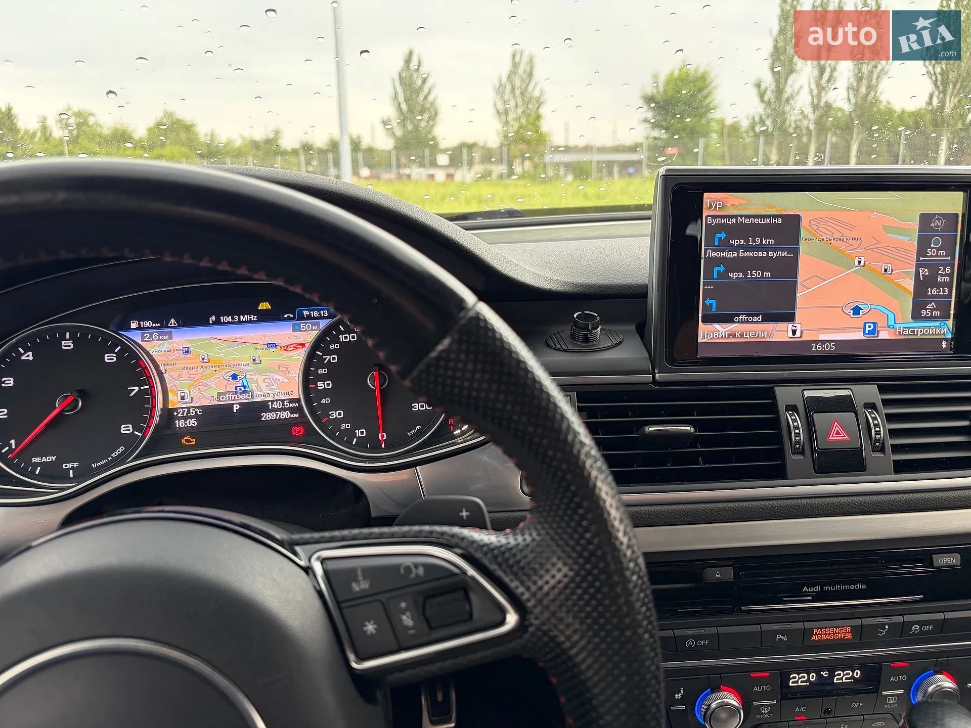 2017 Audi A7 - мініатюра 14