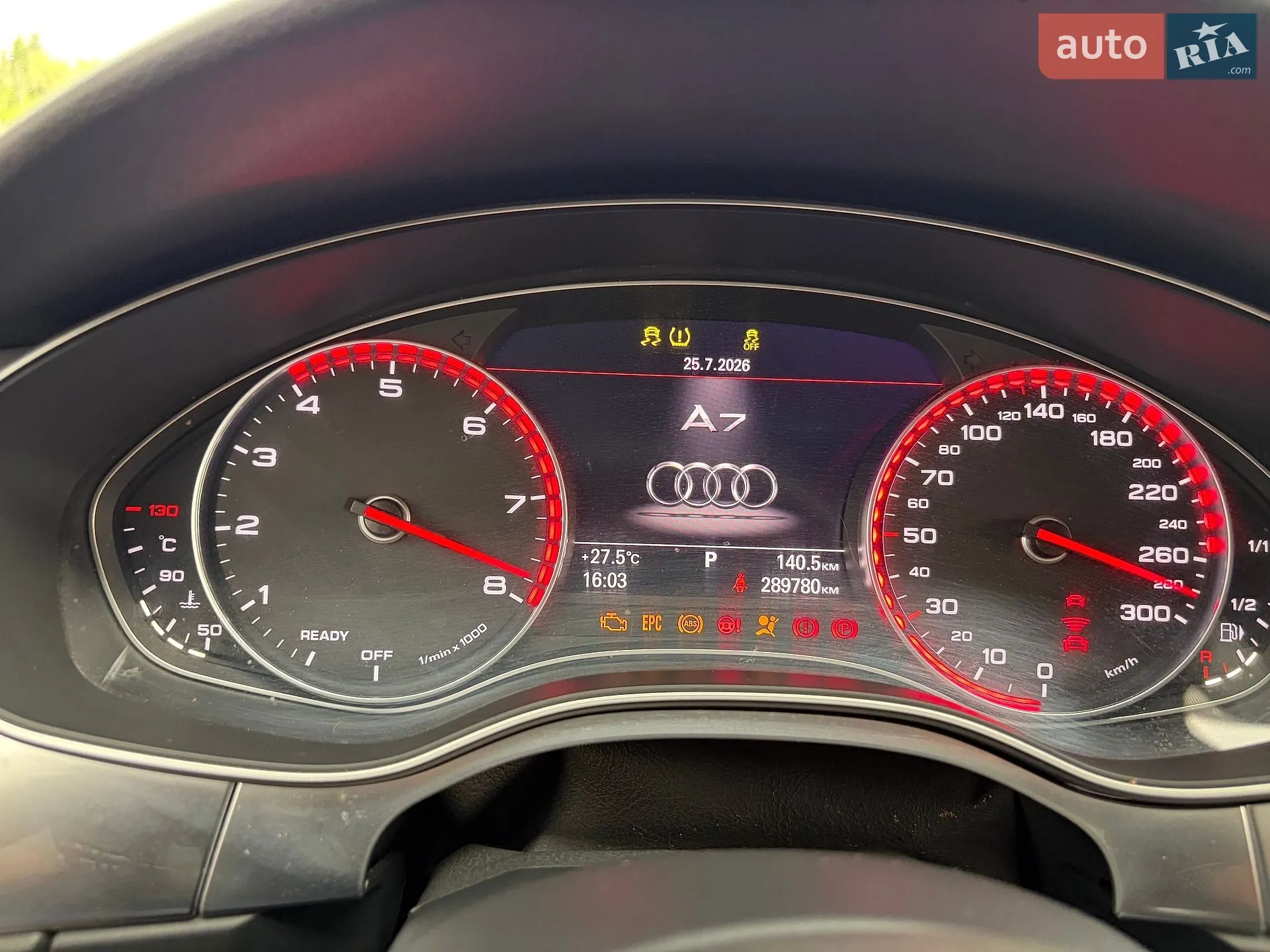 2017 Audi A7 - мініатюра 15