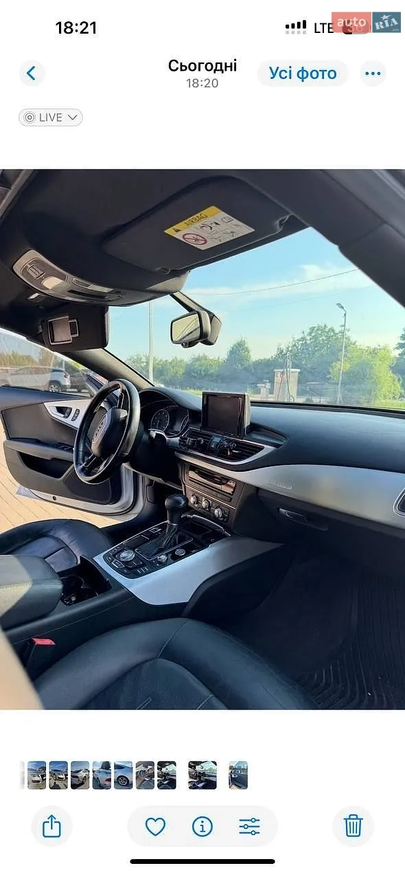 2012 Audi A7 - мініатюра 6