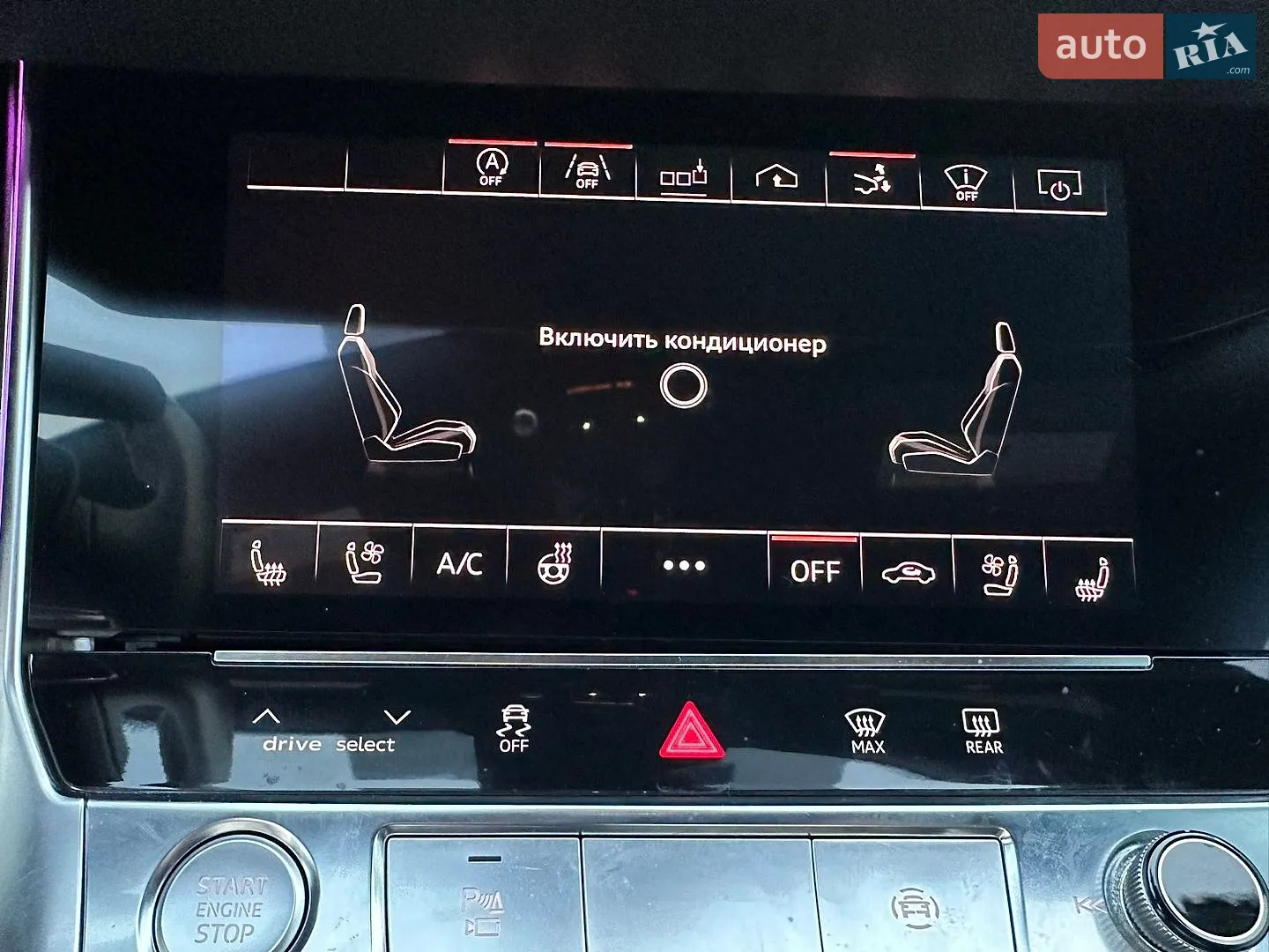 2018 Audi A7 - мініатюра 7