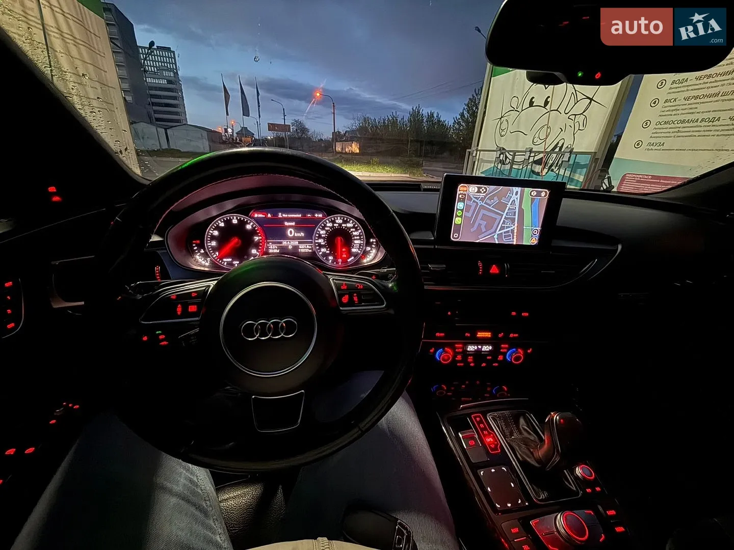 2017 Audi A7 - мініатюра 39