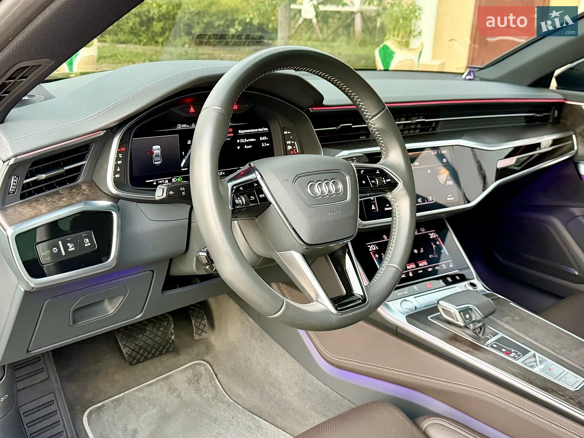 2020 Audi A7 - мініатюра 73