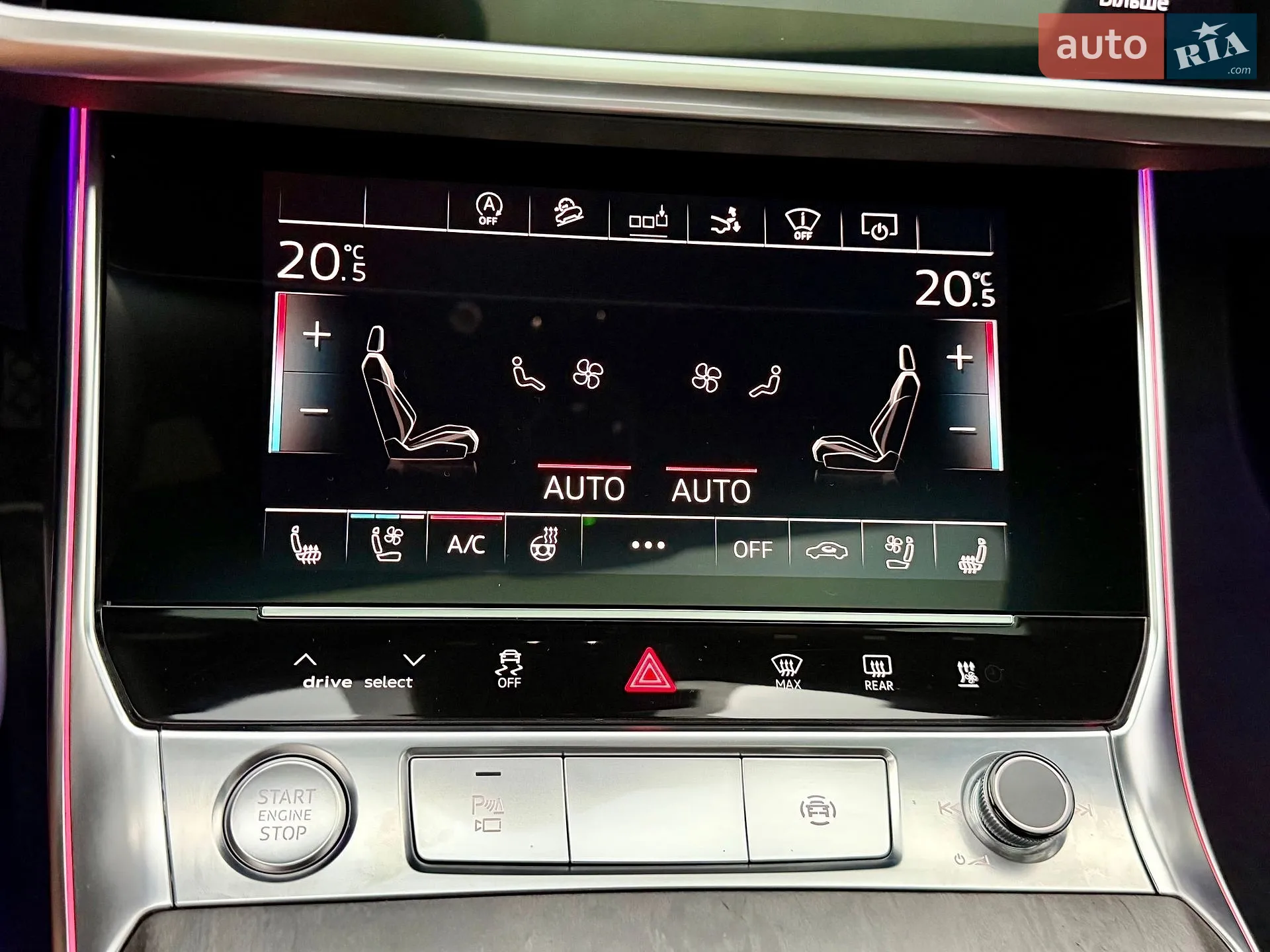 2020 Audi A7 - мініатюра 113