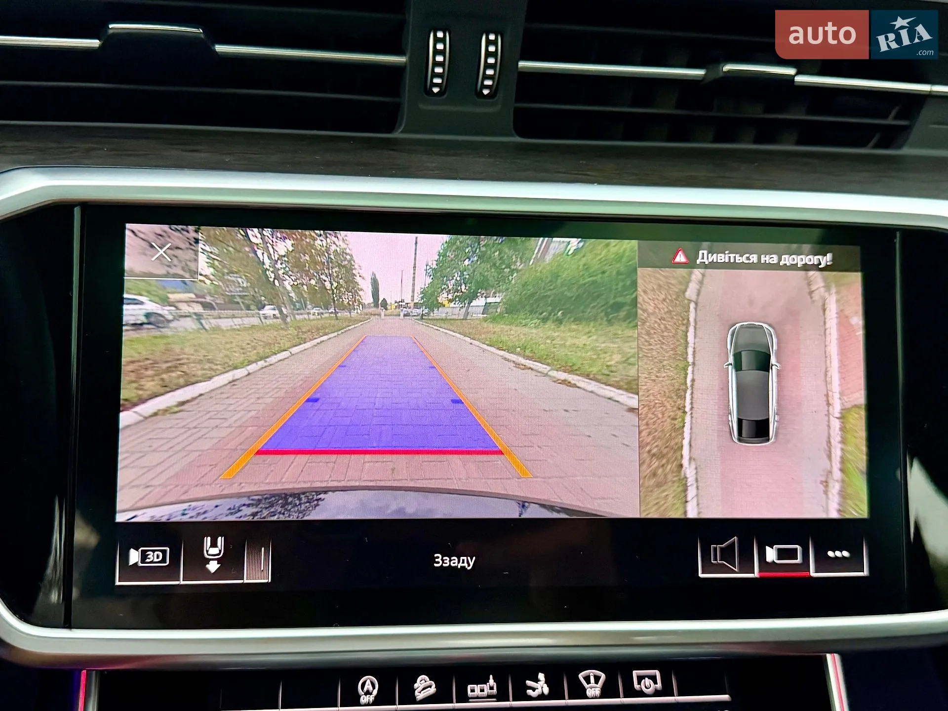 2020 Audi A7 - мініатюра 114