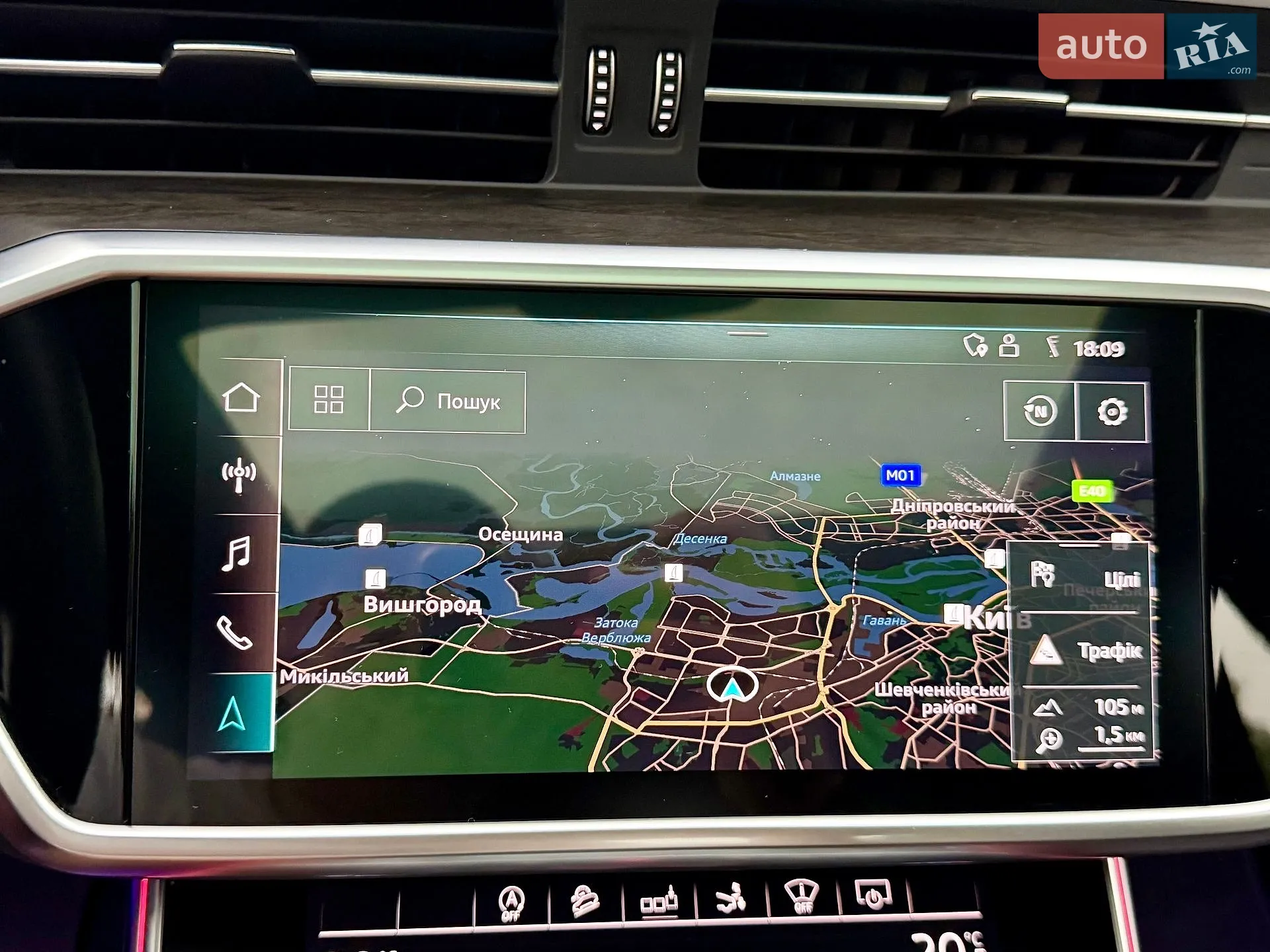 2020 Audi A7 - мініатюра 116