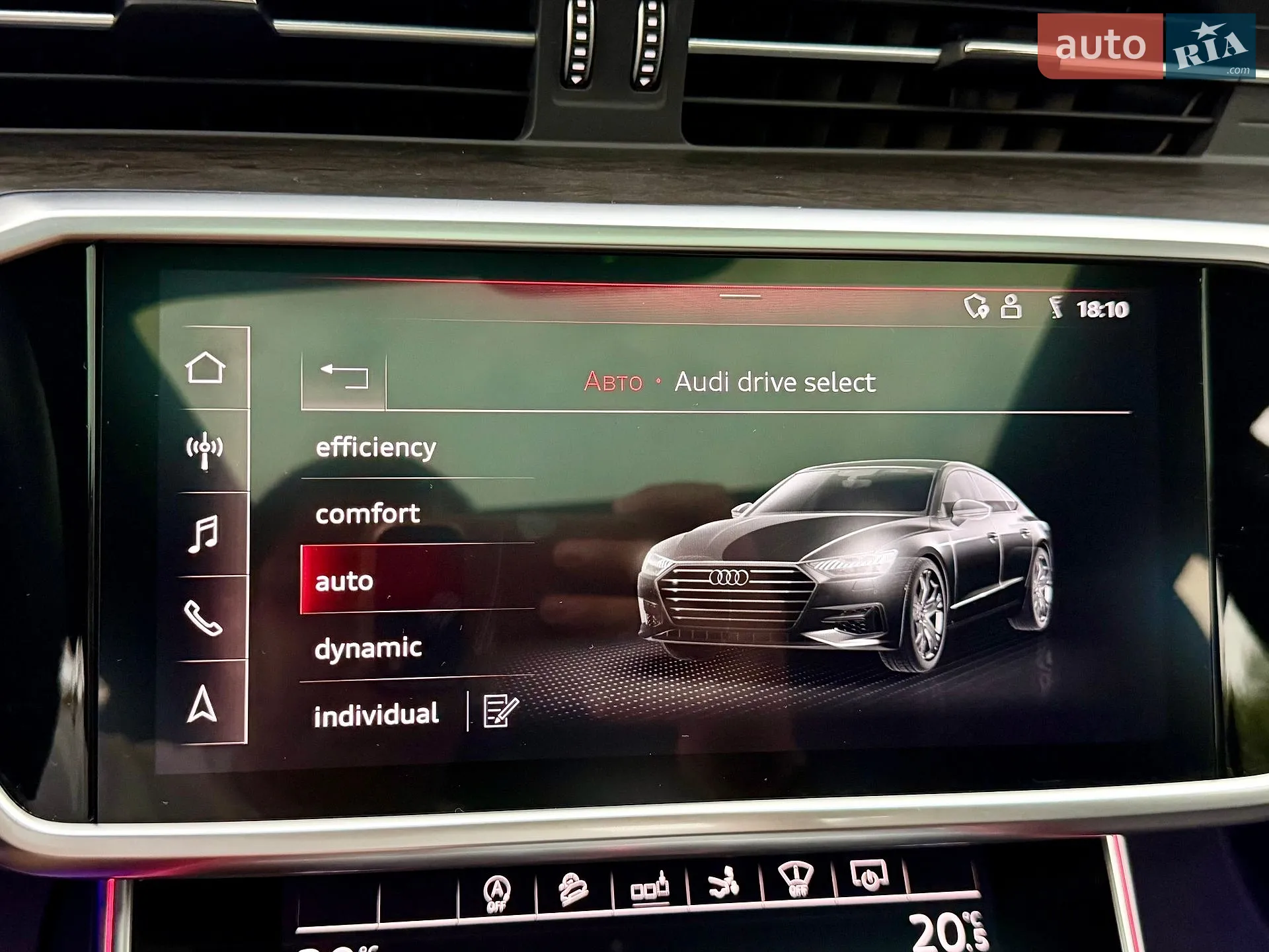 2020 Audi A7 - мініатюра 119