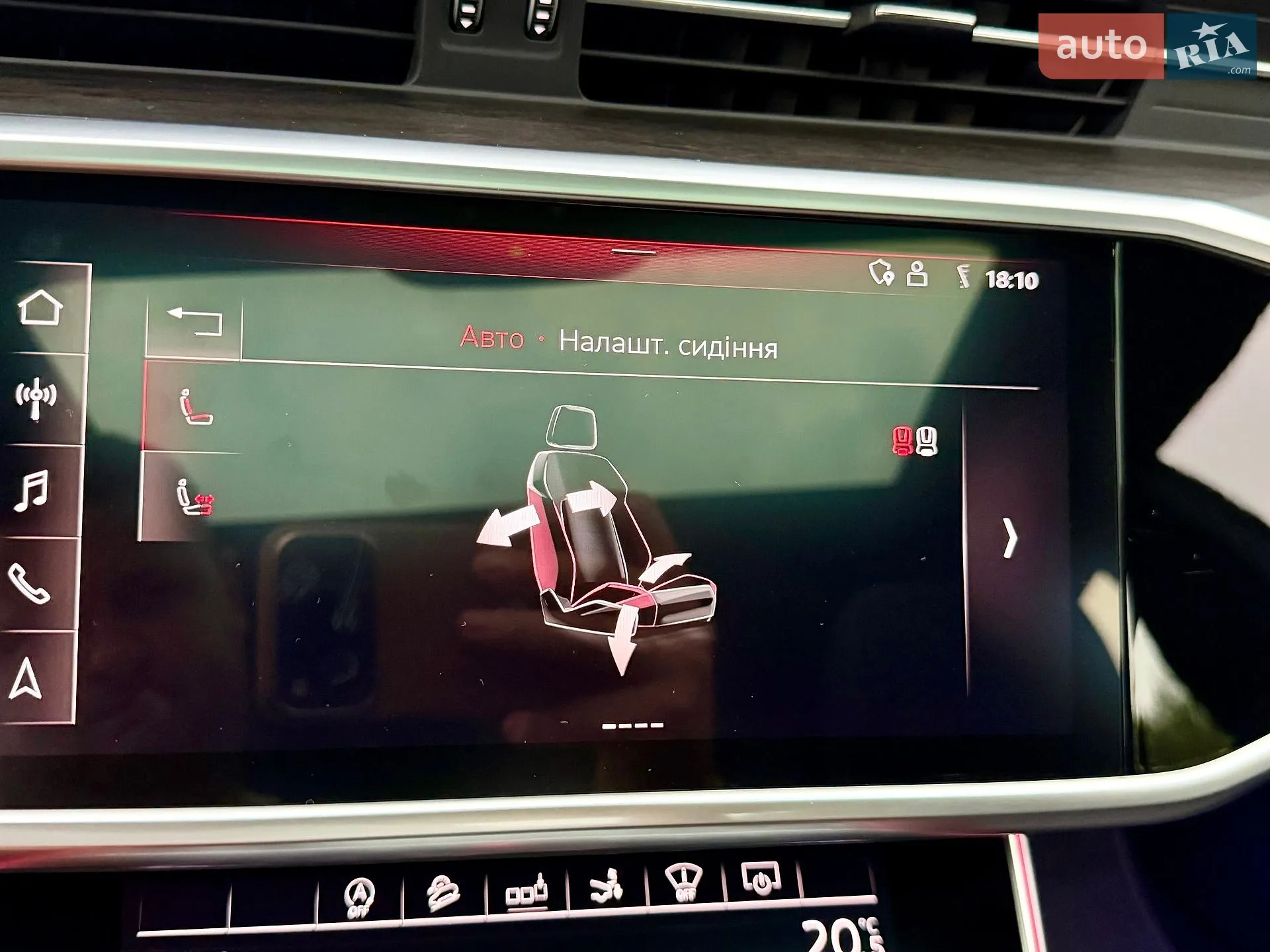 2020 Audi A7 - мініатюра 121