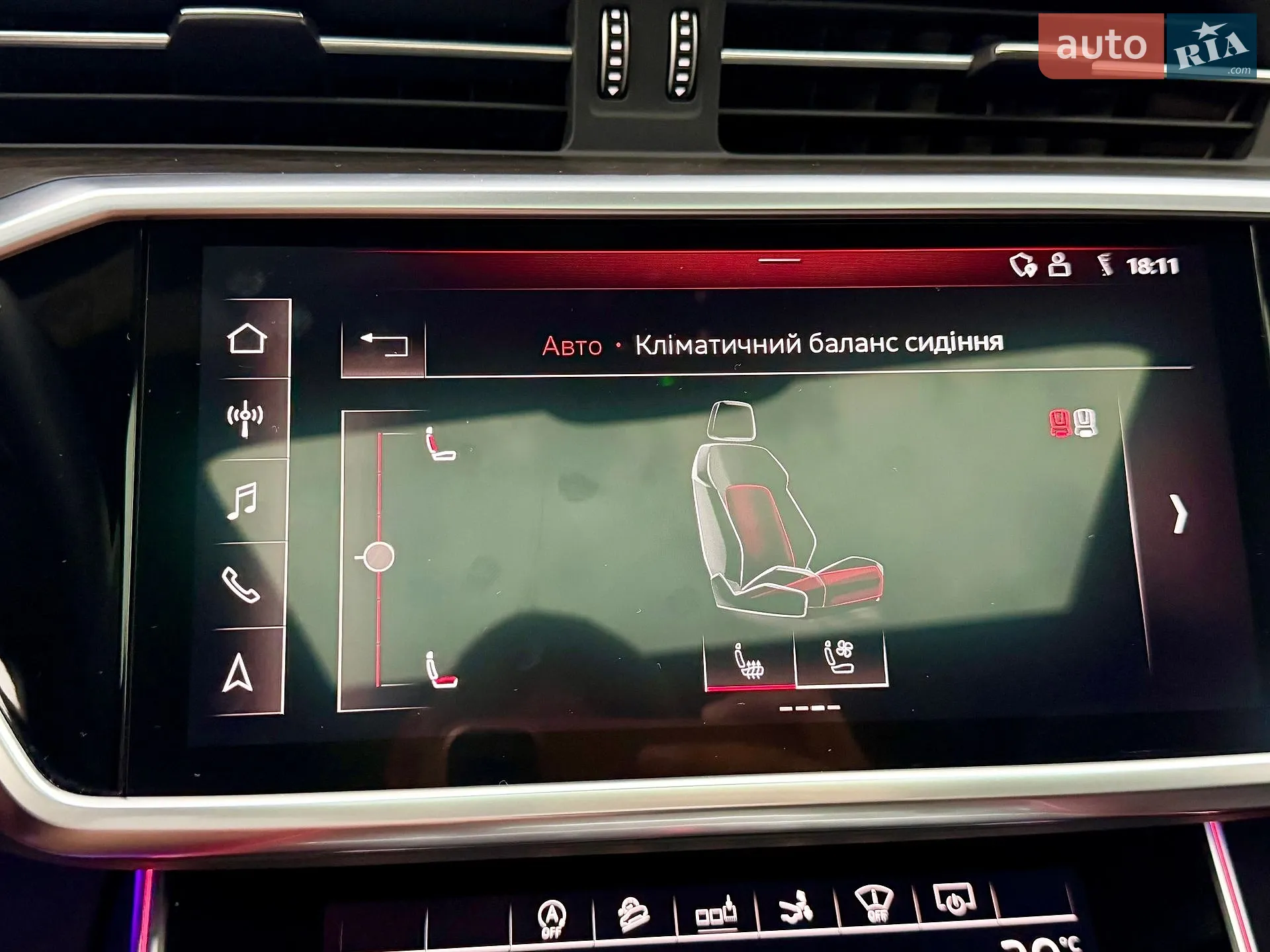 2020 Audi A7 - мініатюра 122