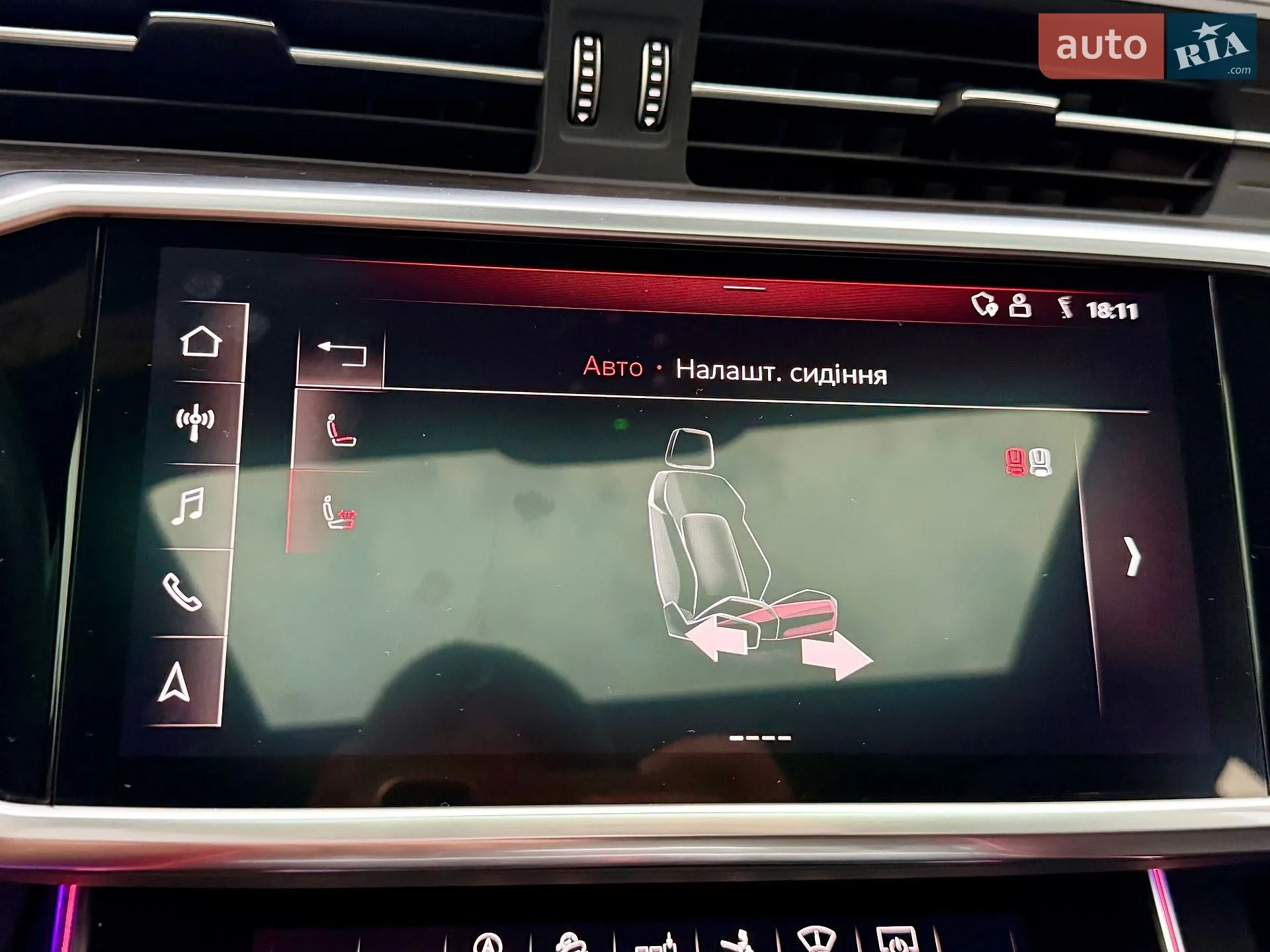 2020 Audi A7 - мініатюра 124