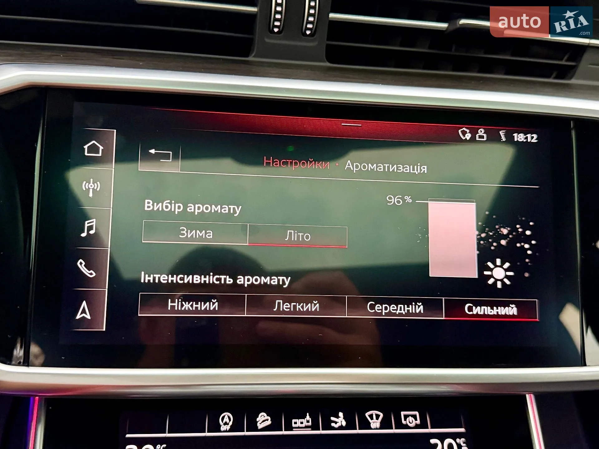 2020 Audi A7 - мініатюра 126