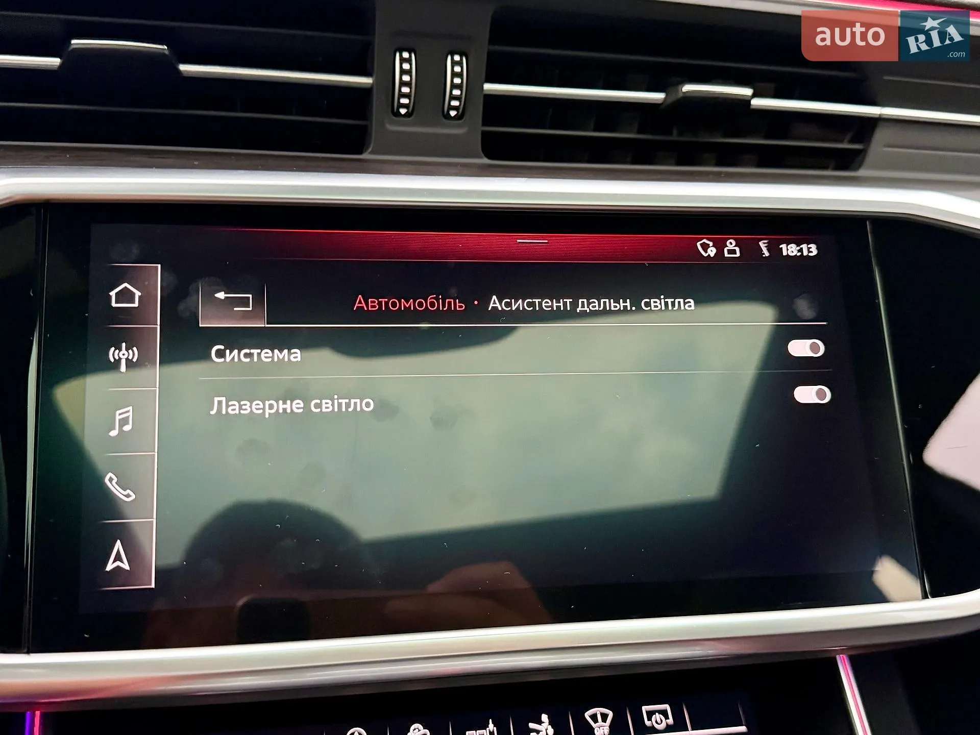 2020 Audi A7 - мініатюра 128