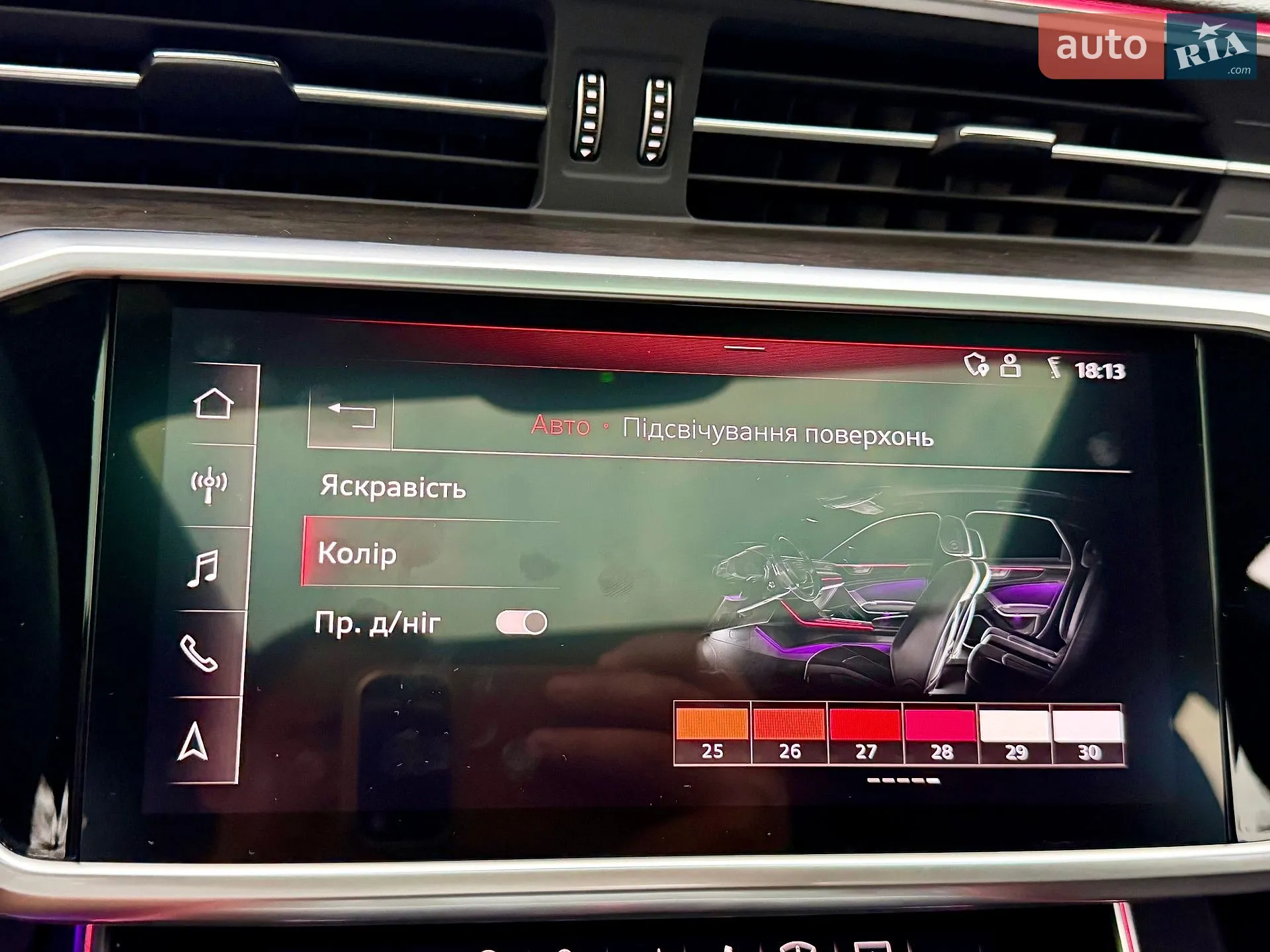 2020 Audi A7 - мініатюра 129