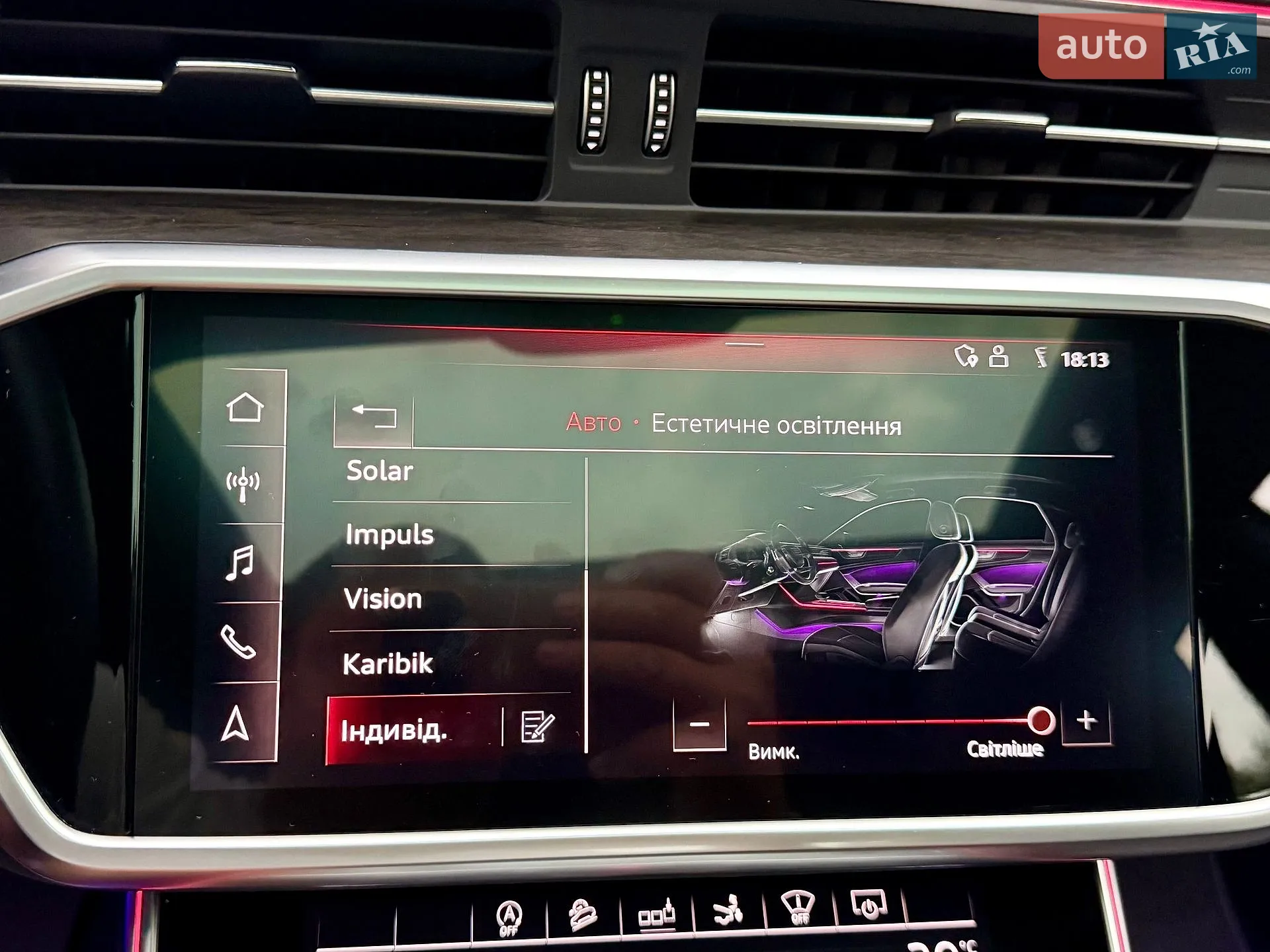 2020 Audi A7 - мініатюра 130