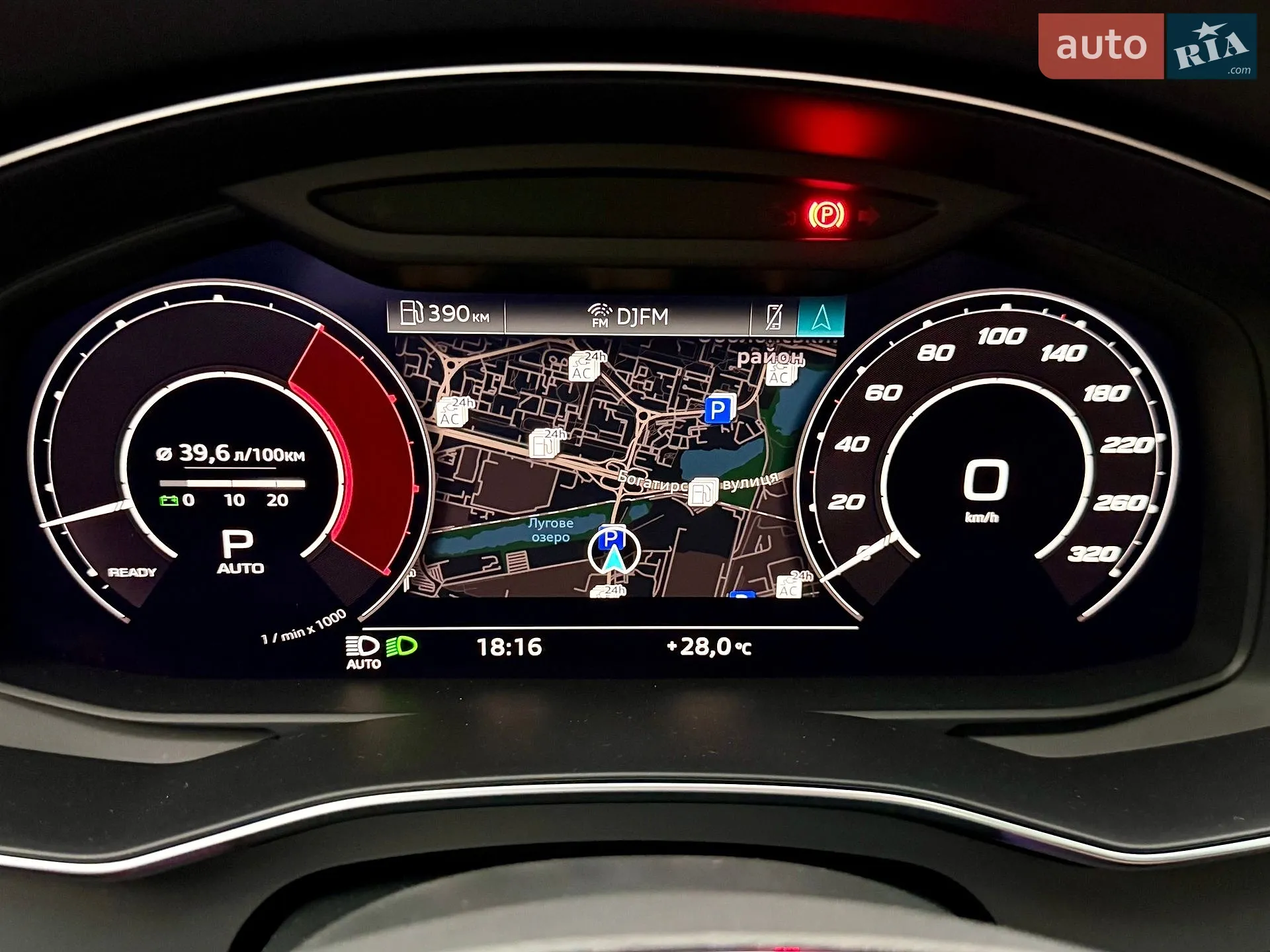 2020 Audi A7 - мініатюра 136