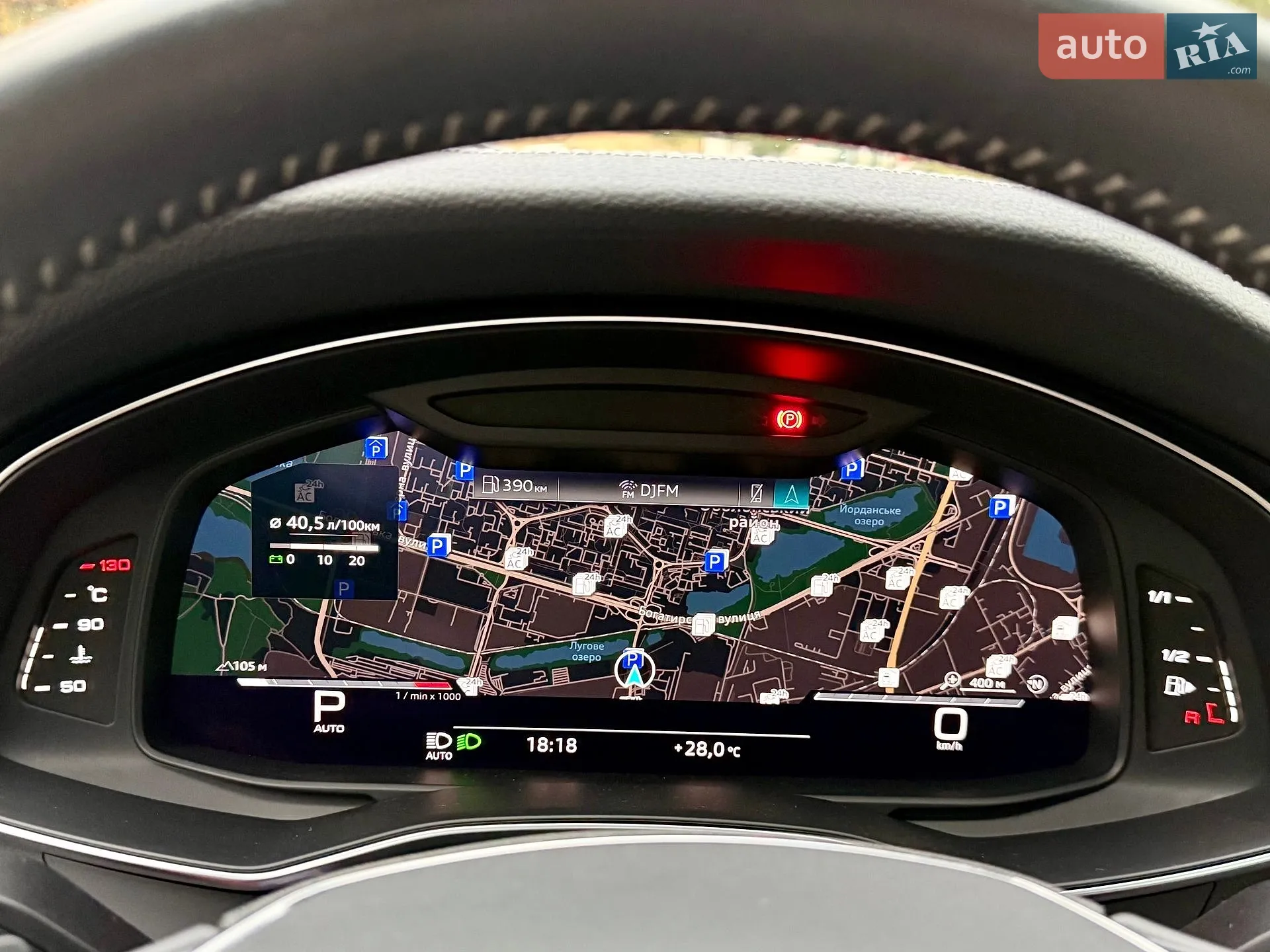 2020 Audi A7 - мініатюра 141