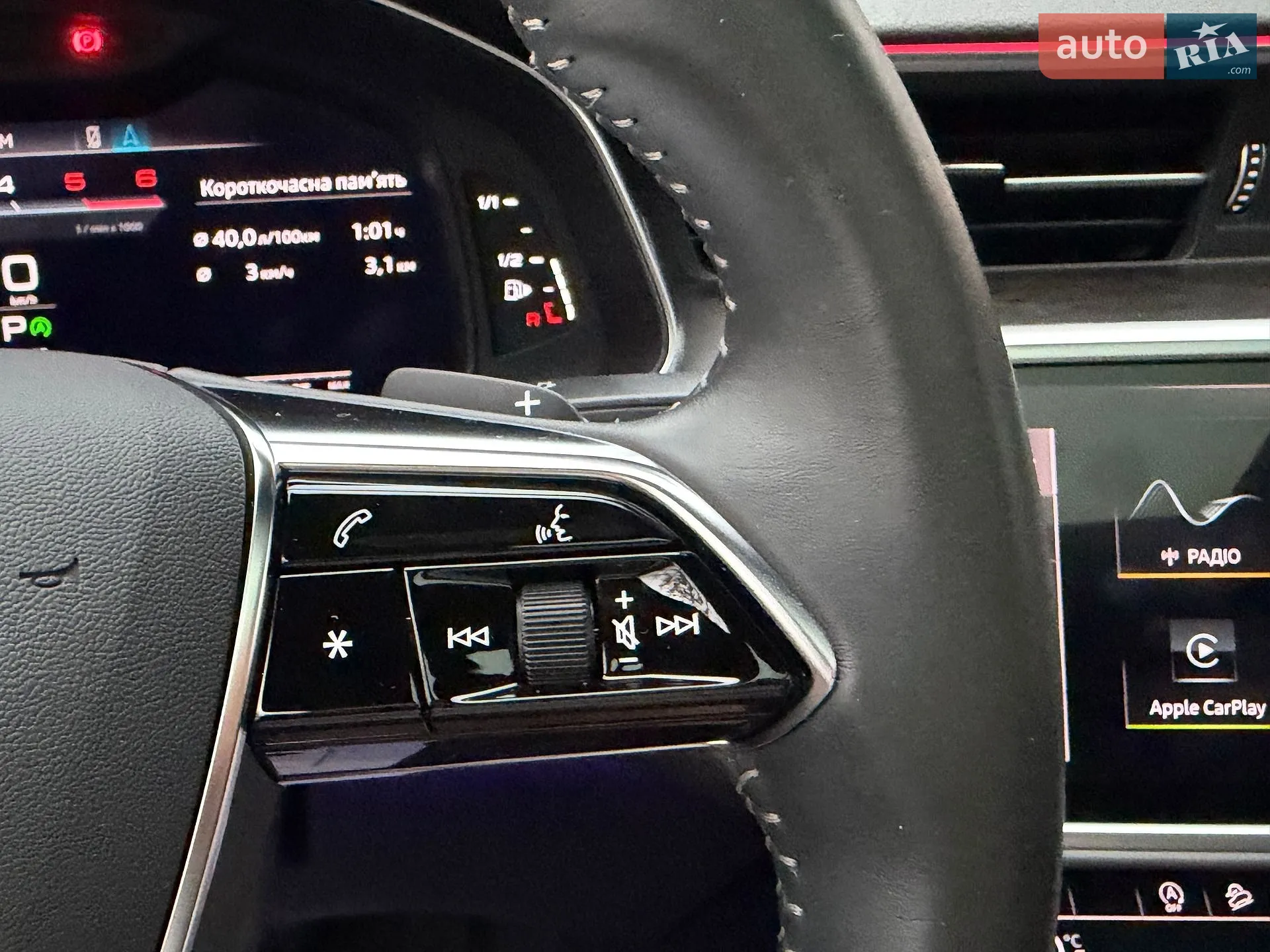 2020 Audi A7 - мініатюра 147