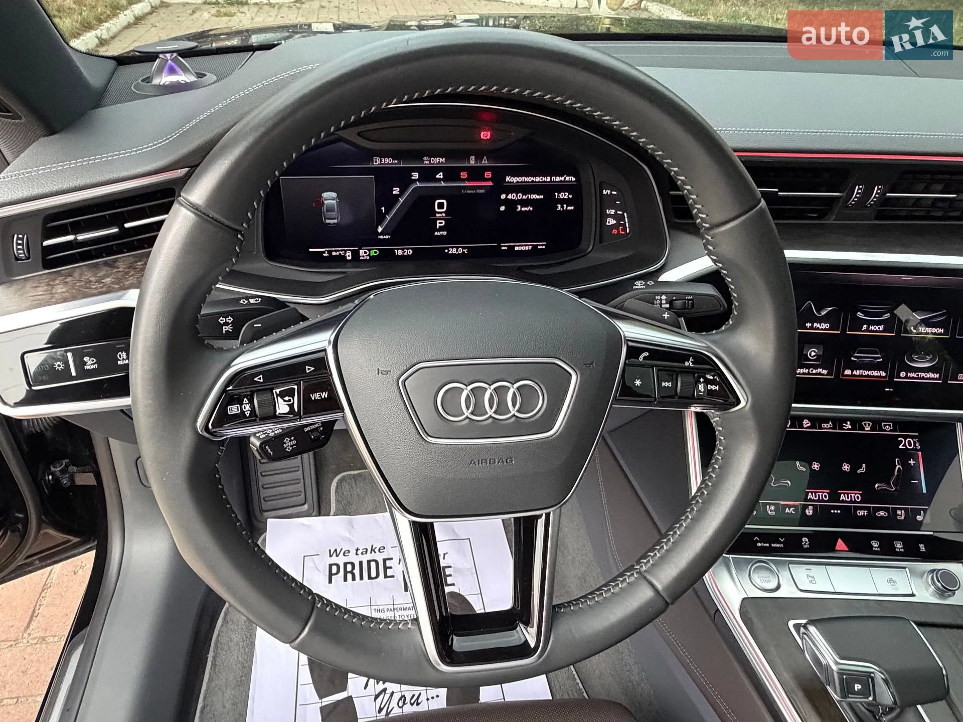 2020 Audi A7 - мініатюра 148