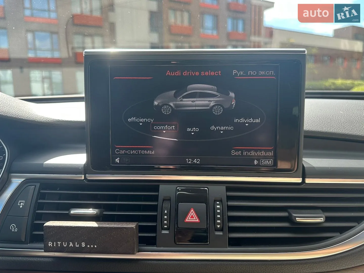 2013 Audi A7 - мініатюра 29