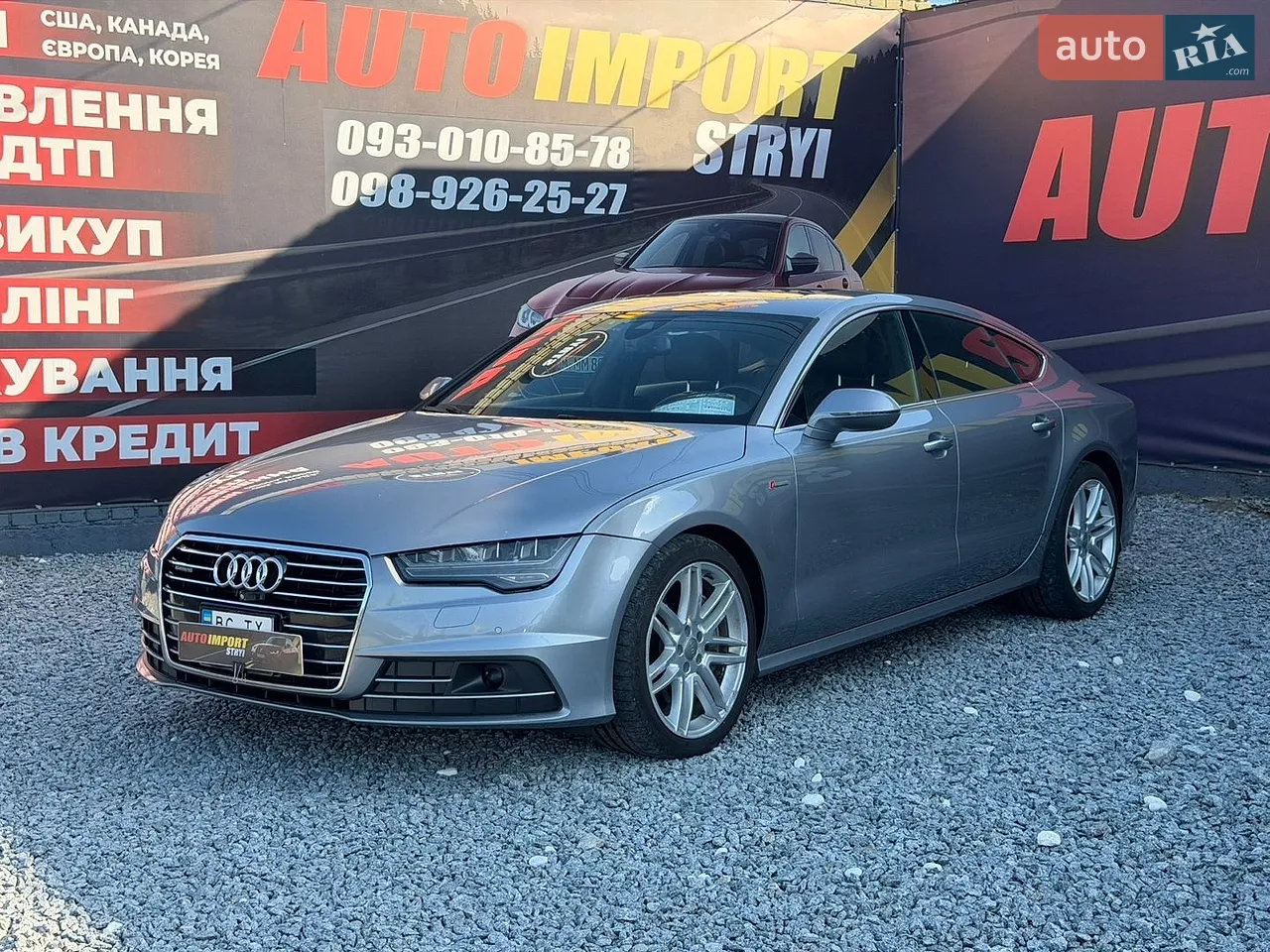 2015 Audi A7 - мініатюра 51