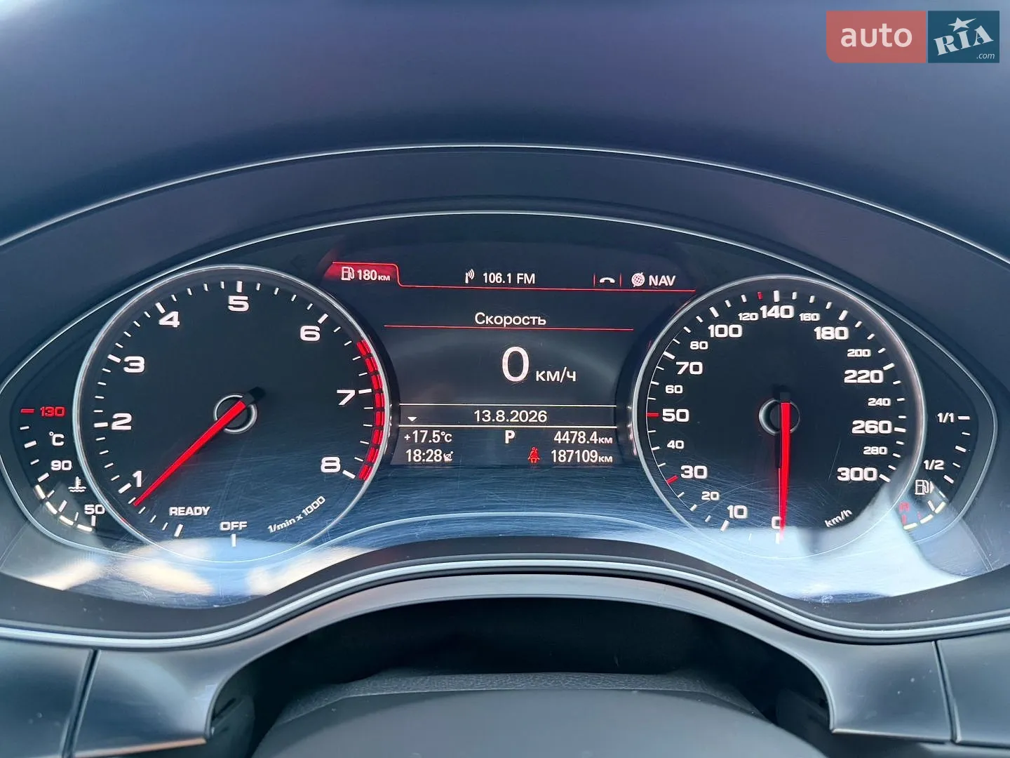 2014 Audi A7 - мініатюра 22