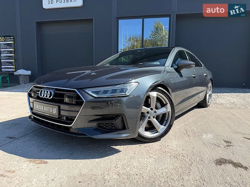 Audi A7 Sportback 2023