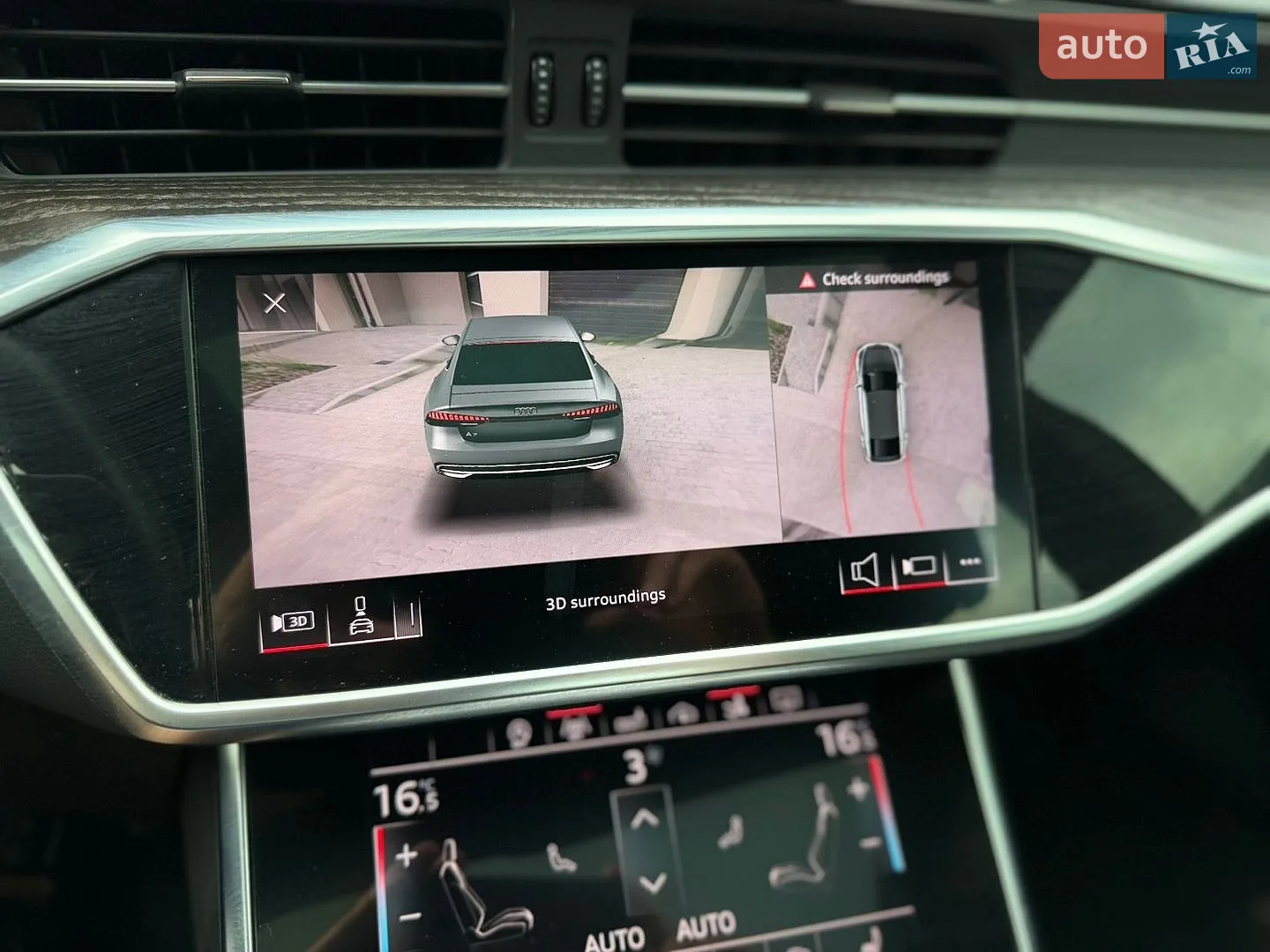 2019 Audi A7 - мініатюра 29