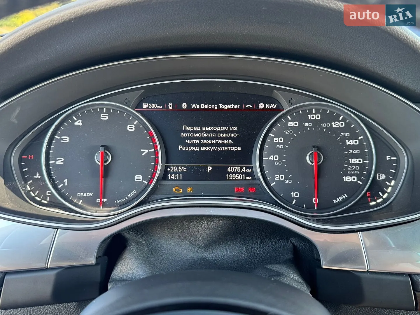 2016 Audi A7 - мініатюра 7