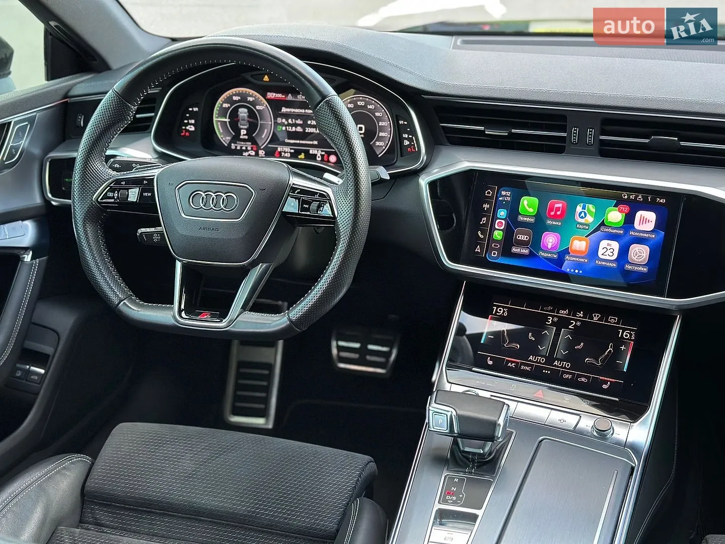2020 Audi A7 - мініатюра 43