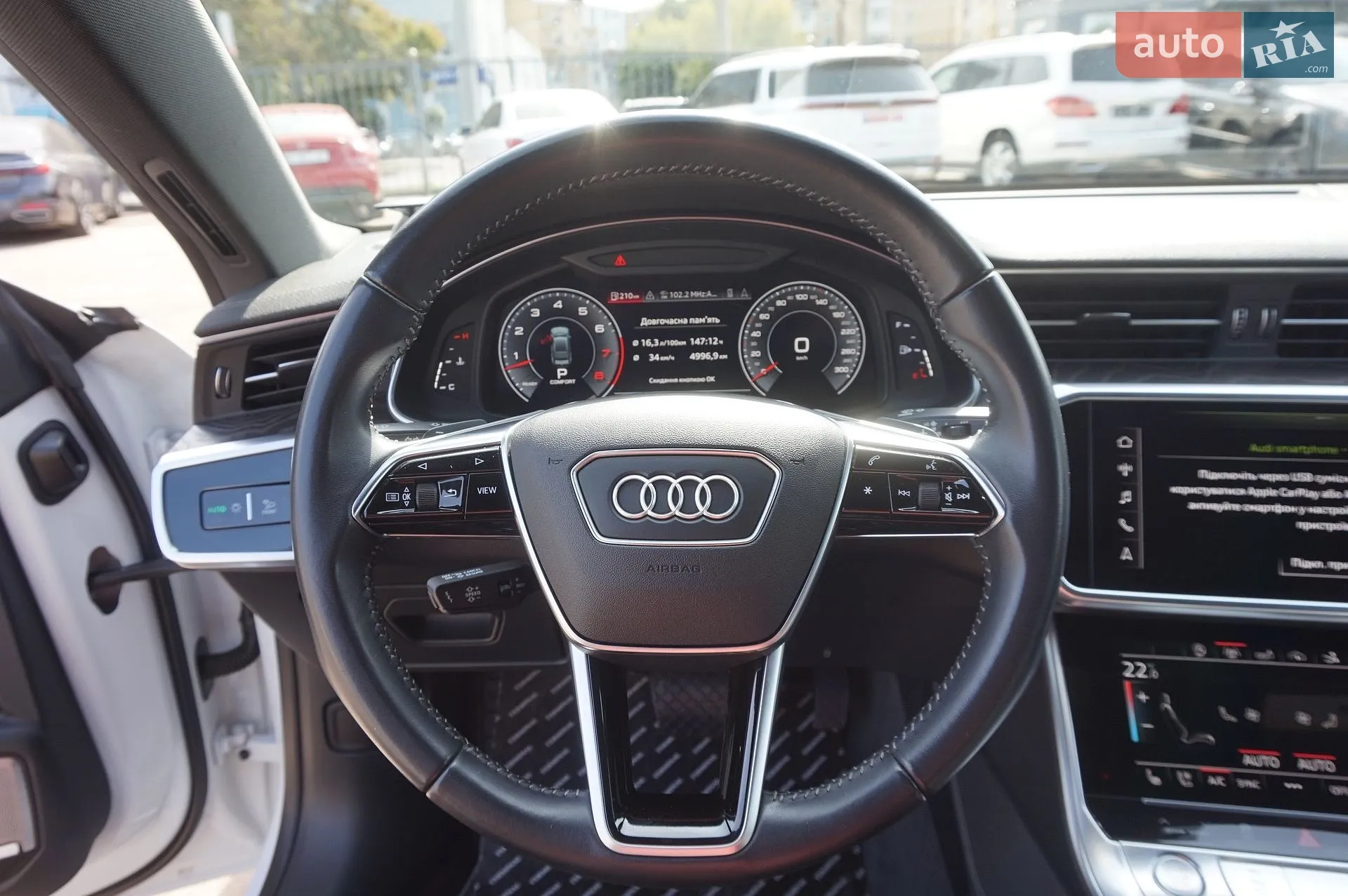 2018 Audi A7 - мініатюра 41