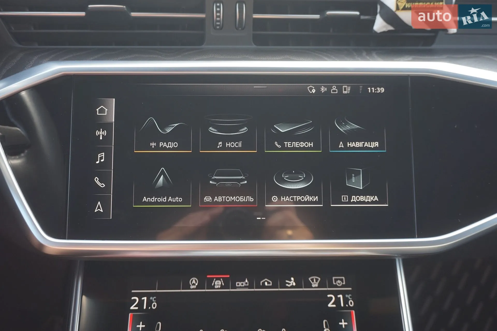 2018 Audi A7 - мініатюра 62