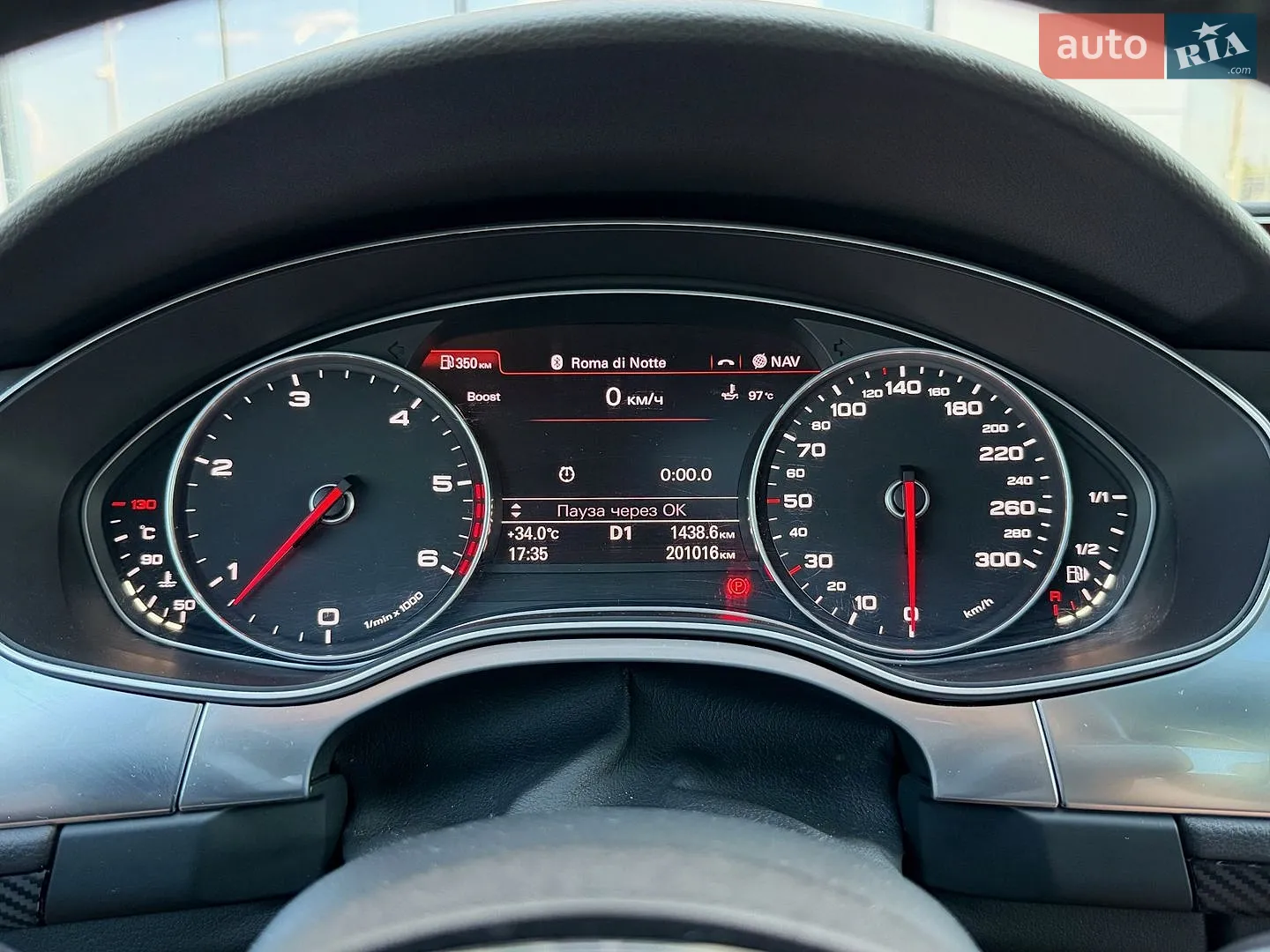 2014 Audi A7 - мініатюра 22