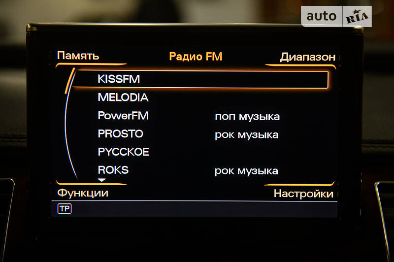 Седан Audi A8 2017 в Одессе фото 34 Седан Audi A8 2017 в Одессе